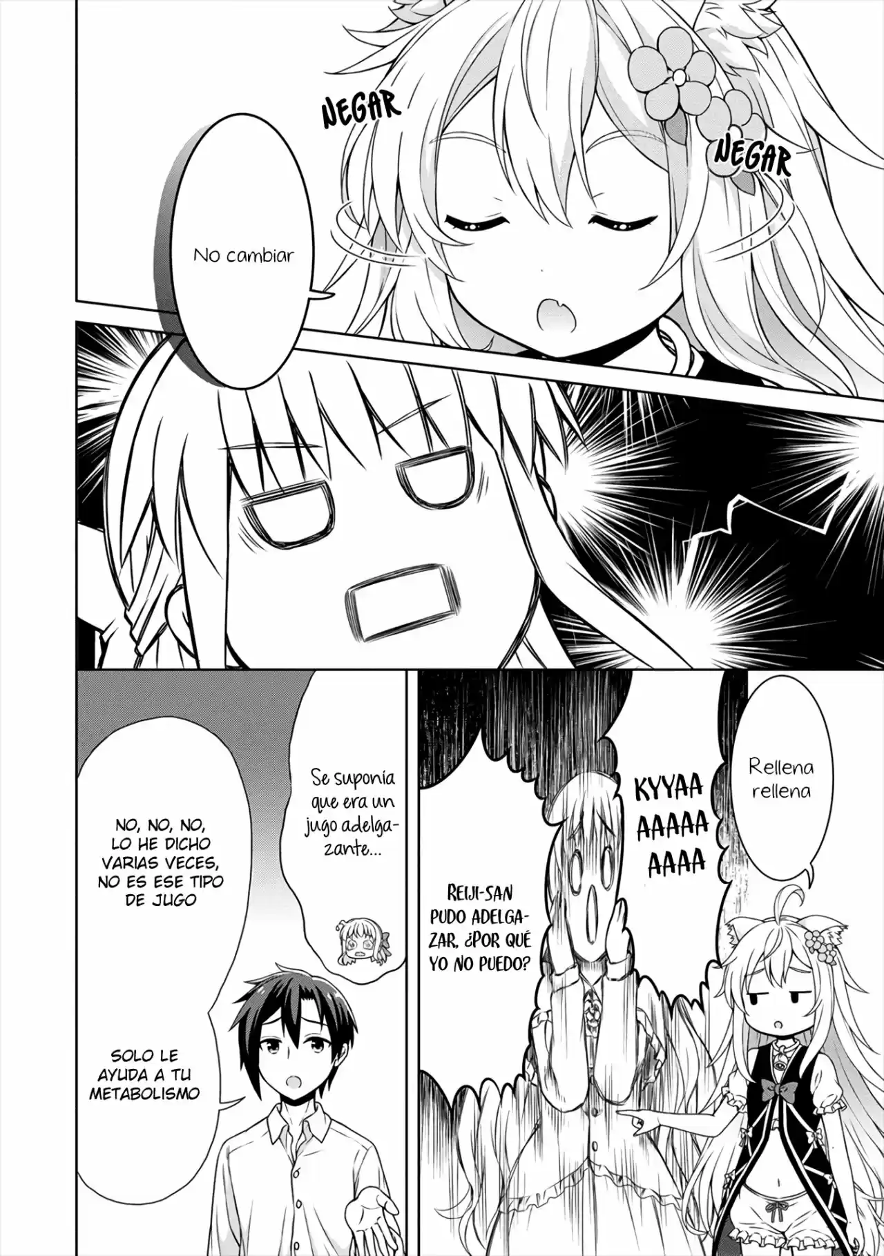 CHEAT KUSUSHI NO SLOW LIFE: ISEKAI NI TSUKUROU DRUGSTORE - Capítulo 21 - Página 5 - LectorTMOo
