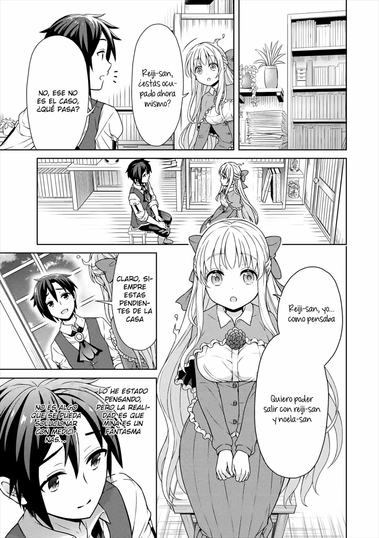 CHEAT KUSUSHI NO SLOW LIFE: ISEKAI NI TSUKUROU DRUGSTORE - Capítulo 21 - Página 10 - LectorTMOo