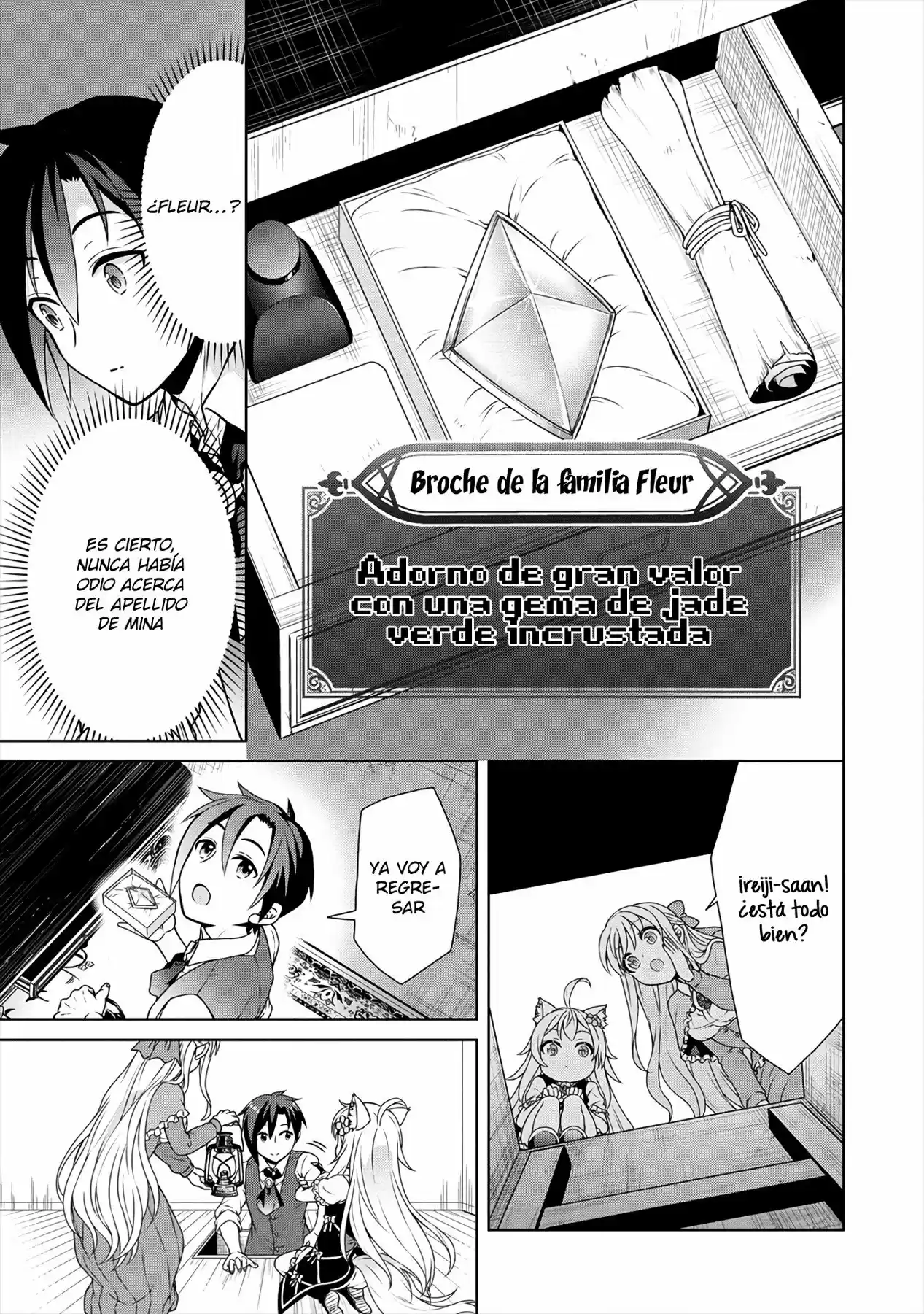 CHEAT KUSUSHI NO SLOW LIFE: ISEKAI NI TSUKUROU DRUGSTORE - Capítulo 23 - Página 4 - LectorTMOo