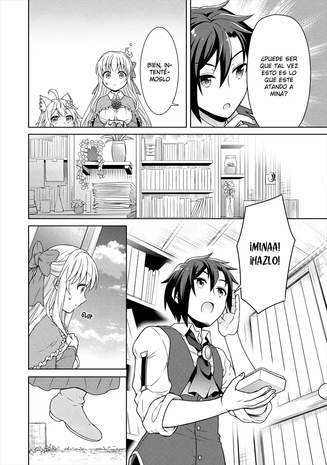CHEAT KUSUSHI NO SLOW LIFE: ISEKAI NI TSUKUROU DRUGSTORE - Capítulo 23 - Página 7 - LectorTMOo