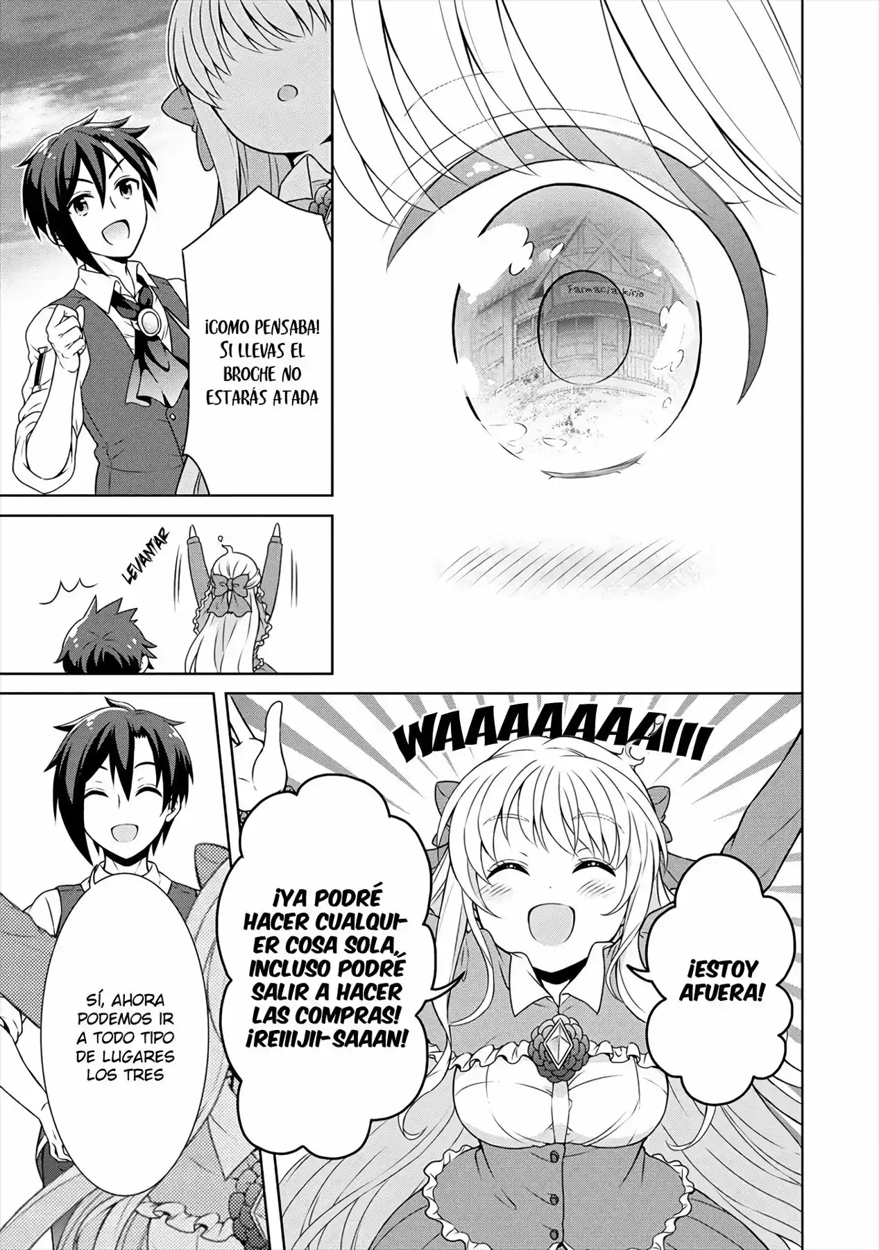CHEAT KUSUSHI NO SLOW LIFE: ISEKAI NI TSUKUROU DRUGSTORE - Capítulo 23 - Página 12 - LectorTMOo