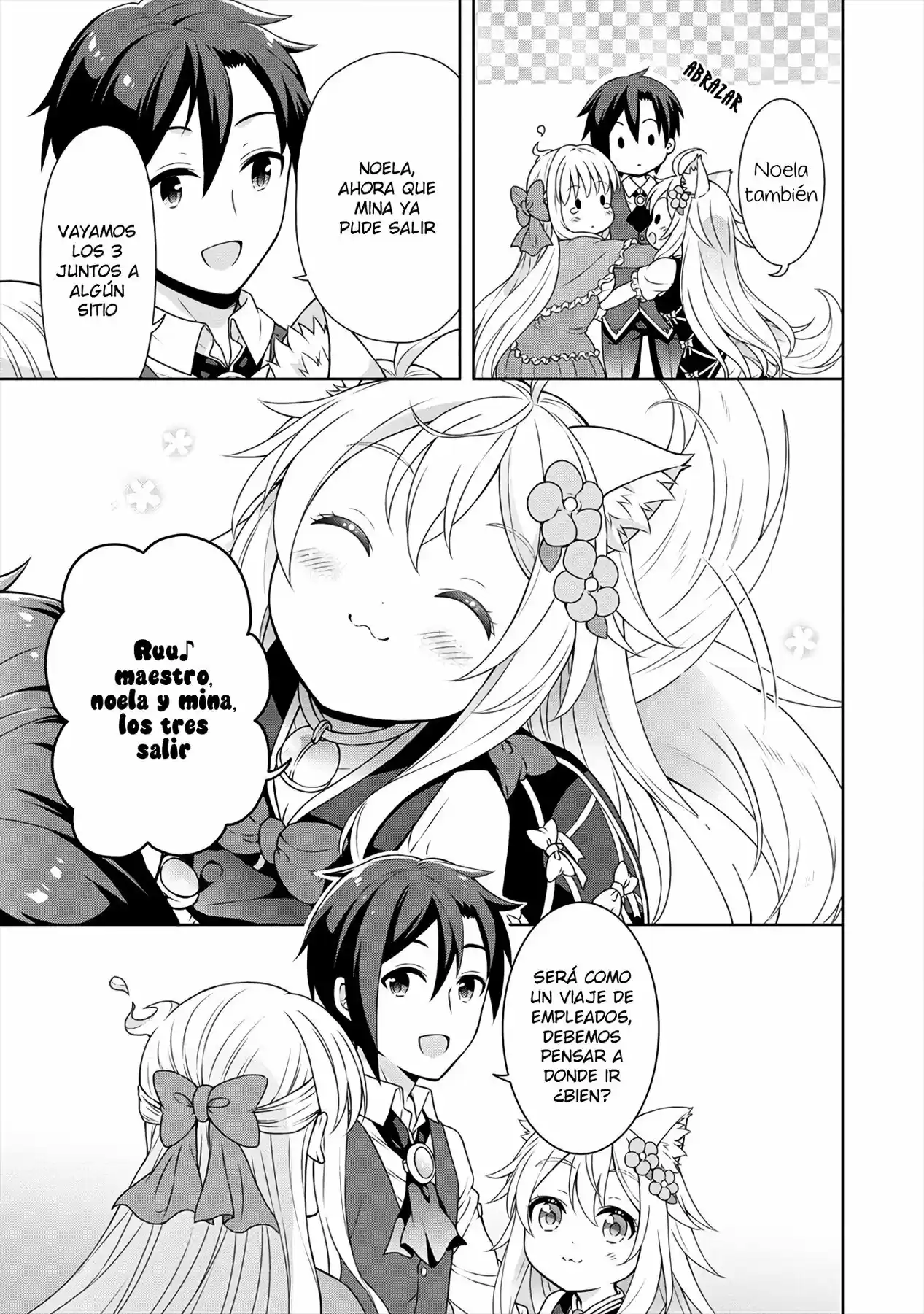 CHEAT KUSUSHI NO SLOW LIFE: ISEKAI NI TSUKUROU DRUGSTORE - Capítulo 23 - Página 14 - LectorTMOo