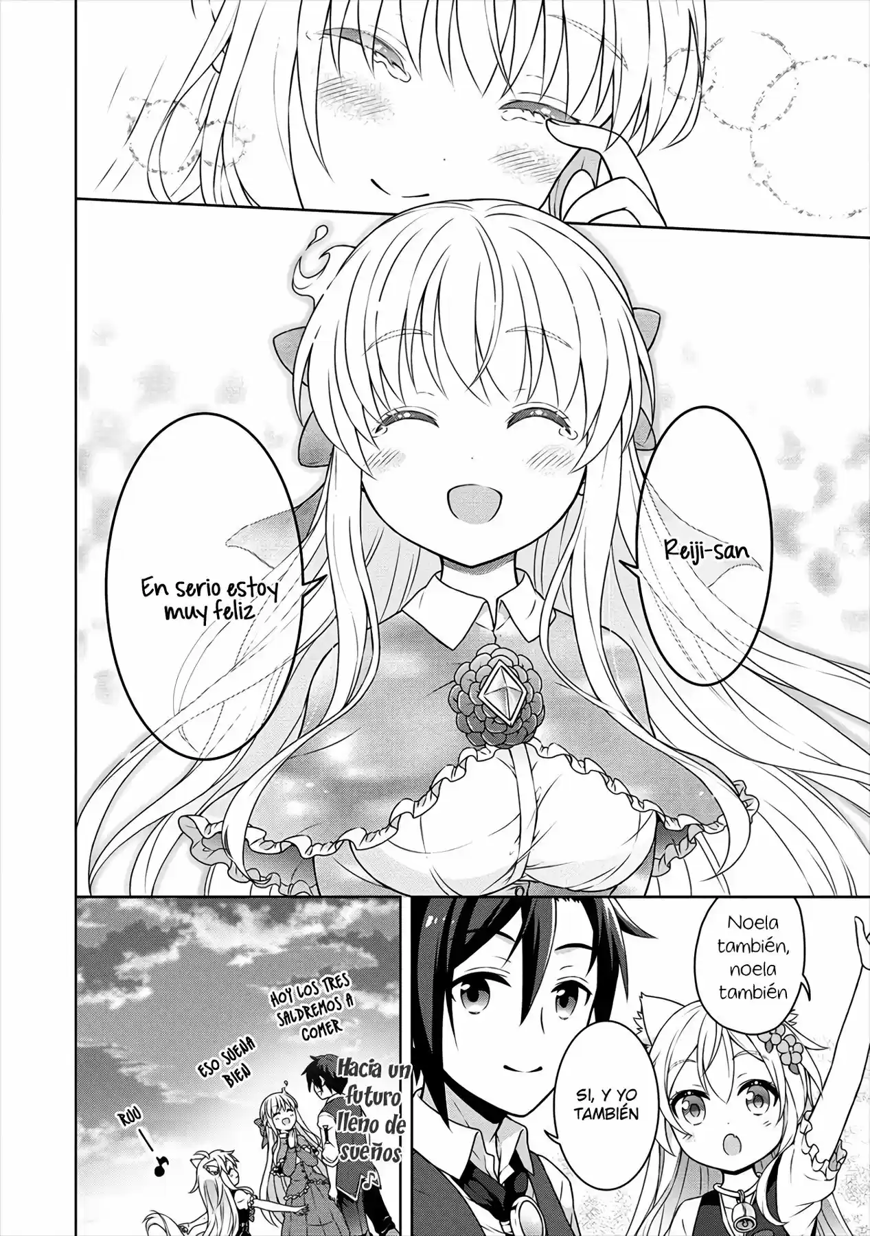 CHEAT KUSUSHI NO SLOW LIFE: ISEKAI NI TSUKUROU DRUGSTORE - Capítulo 23 - Página 15 - LectorTMOo