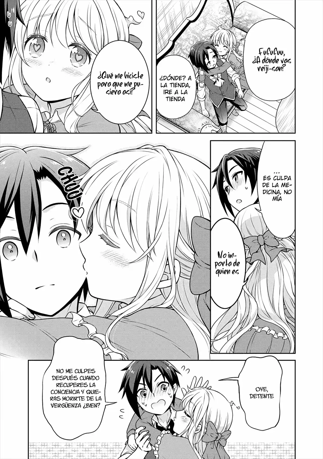 CHEAT KUSUSHI NO SLOW LIFE: ISEKAI NI TSUKUROU DRUGSTORE - Capítulo 24 - Página 20 - LectorTMOo