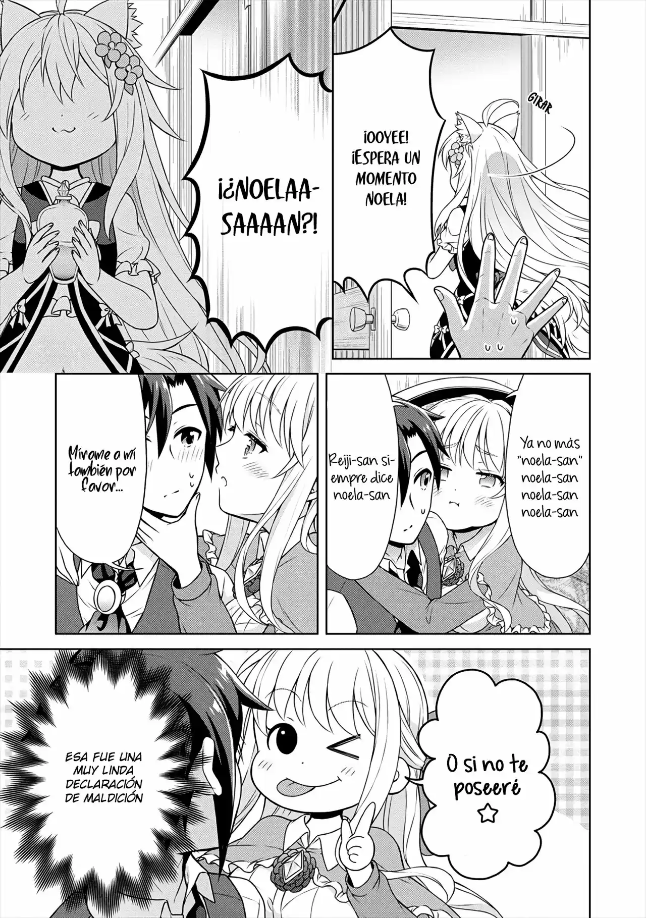 CHEAT KUSUSHI NO SLOW LIFE: ISEKAI NI TSUKUROU DRUGSTORE - Capítulo 24 - Página 22 - LectorTMOo