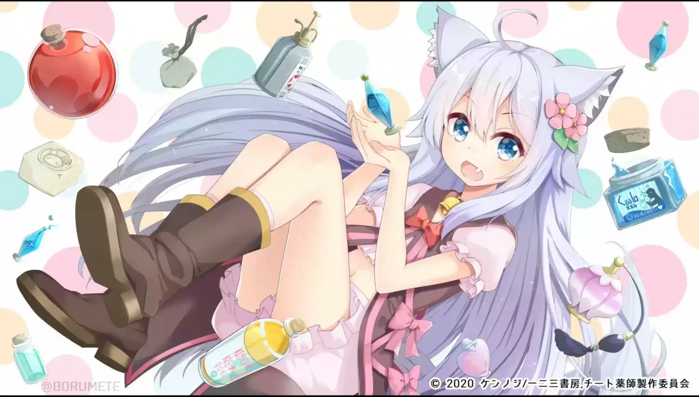 CHEAT KUSUSHI NO SLOW LIFE: ISEKAI NI TSUKUROU DRUGSTORE - Capítulo 24 - Página 27 - LectorTMOo