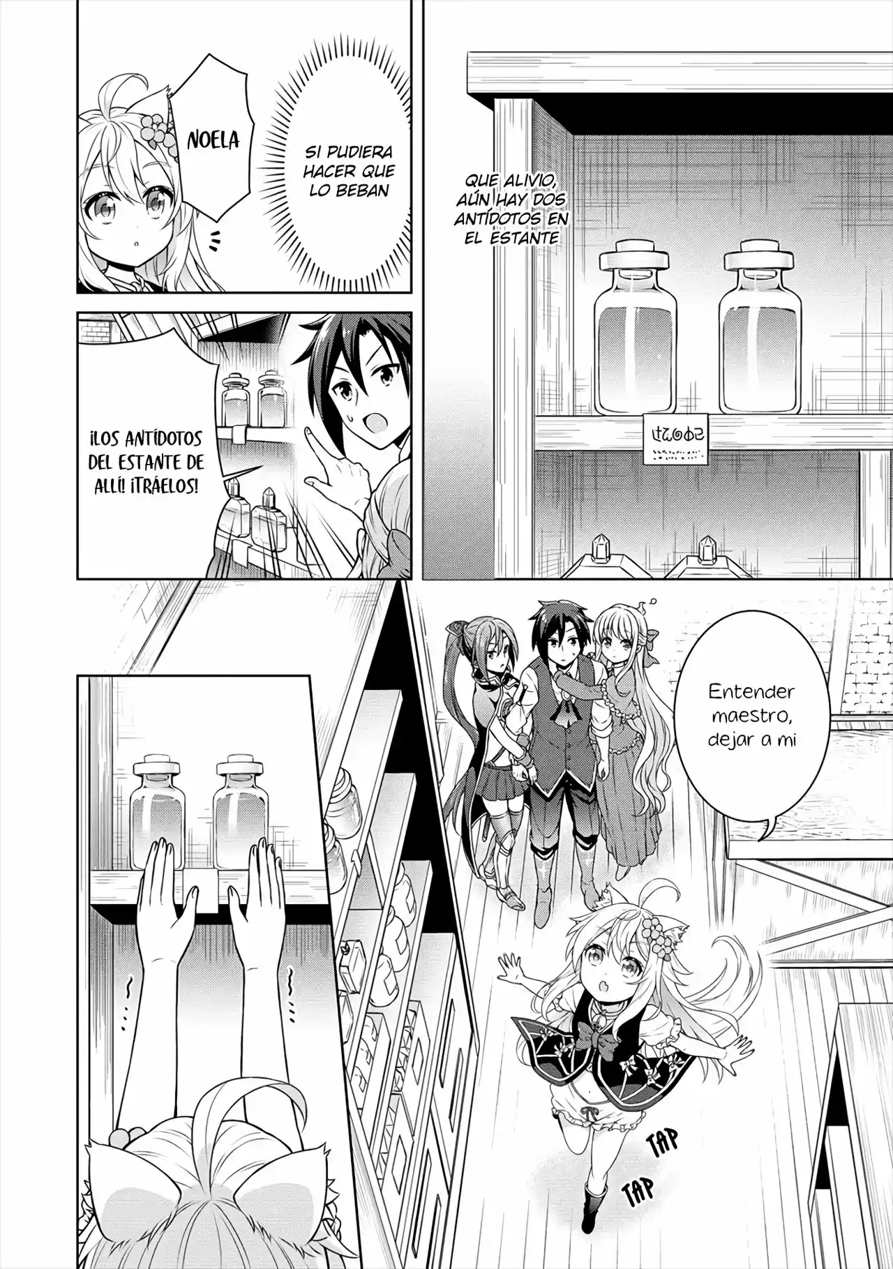 CHEAT KUSUSHI NO SLOW LIFE: ISEKAI NI TSUKUROU DRUGSTORE - Capítulo 25 - Página 5 - LectorTMOo