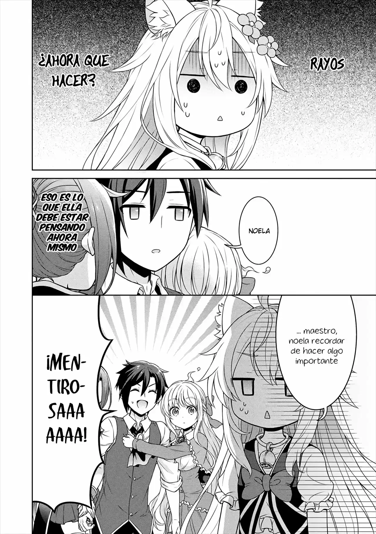 CHEAT KUSUSHI NO SLOW LIFE: ISEKAI NI TSUKUROU DRUGSTORE - Capítulo 25 - Página 7 - LectorTMOo