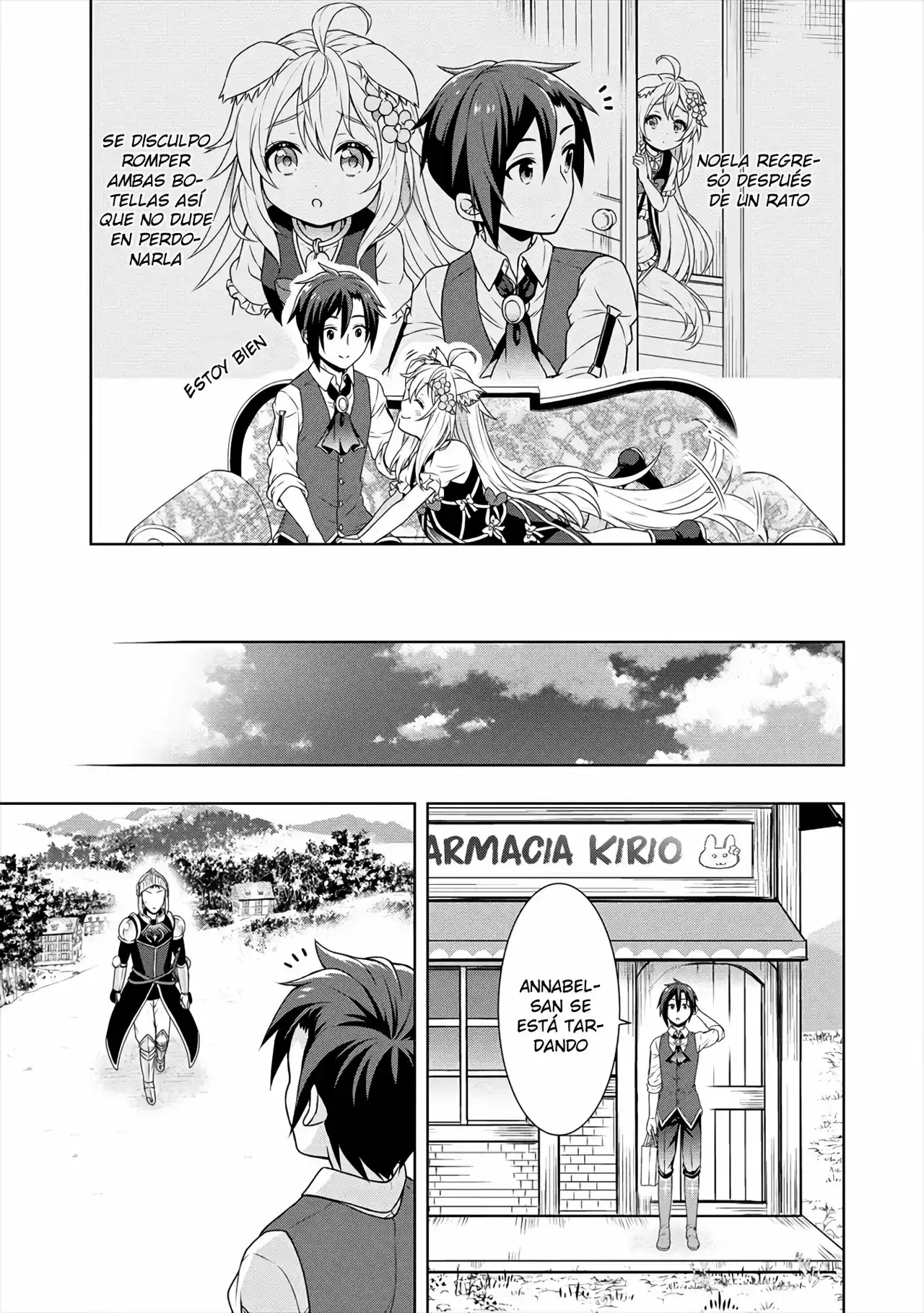 CHEAT KUSUSHI NO SLOW LIFE: ISEKAI NI TSUKUROU DRUGSTORE - Capítulo 25 - Página 14 - LectorTMOo