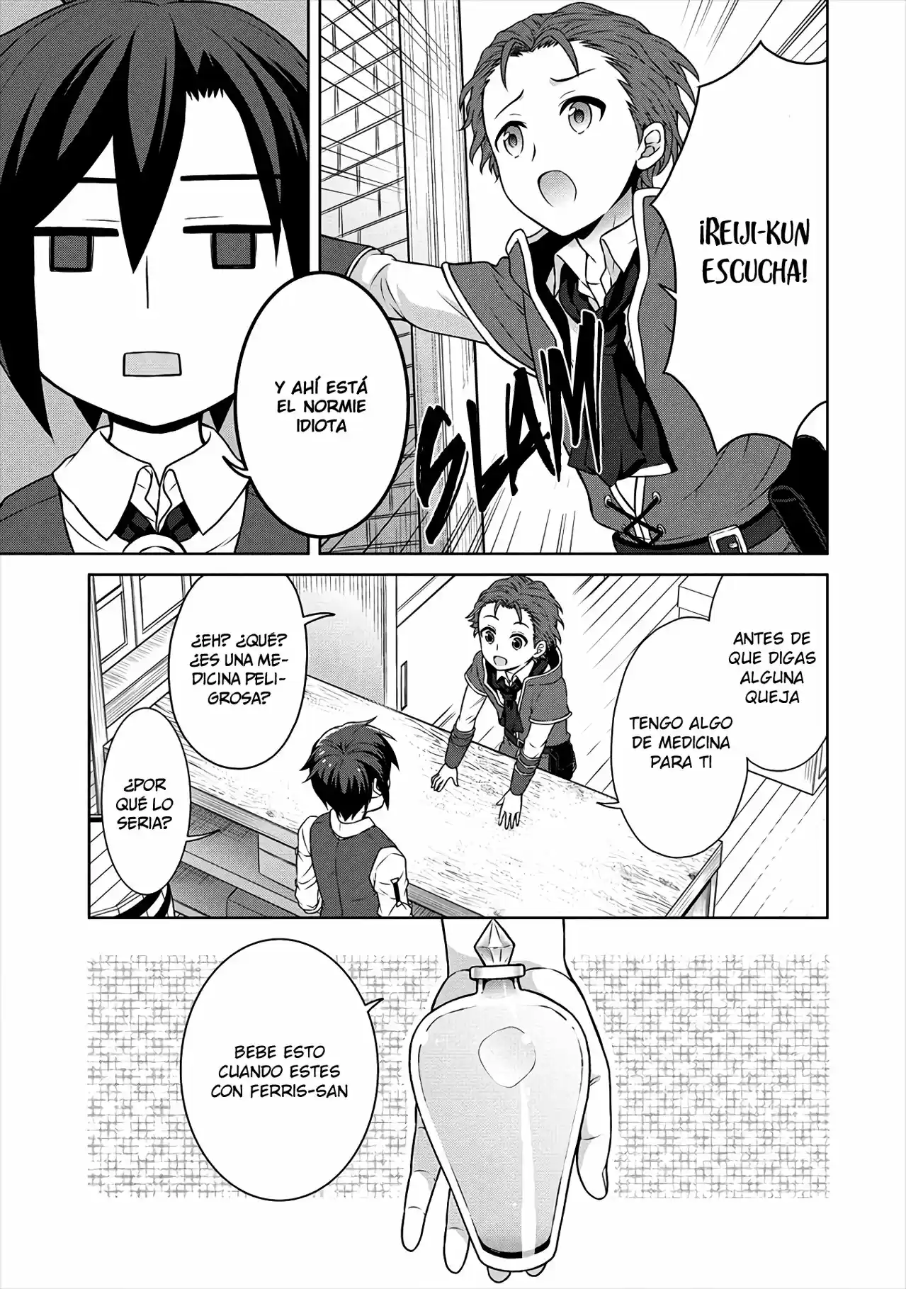 CHEAT KUSUSHI NO SLOW LIFE: ISEKAI NI TSUKUROU DRUGSTORE - Capítulo 25 - Página 16 - LectorTMOo
