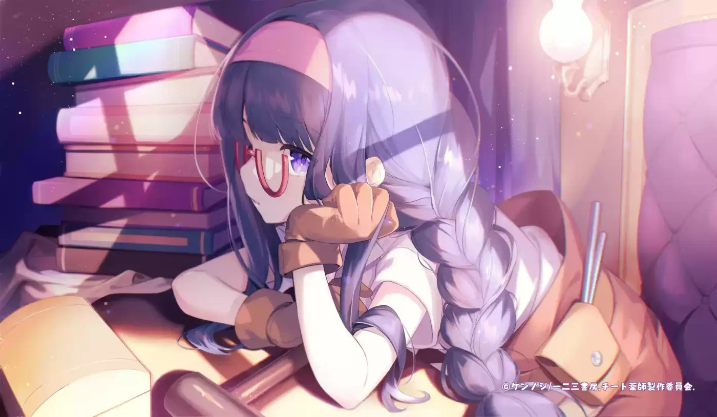CHEAT KUSUSHI NO SLOW LIFE: ISEKAI NI TSUKUROU DRUGSTORE - Capítulo 25 - Página 32 - LectorTMOo
