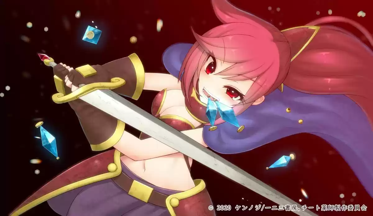 CHEAT KUSUSHI NO SLOW LIFE: ISEKAI NI TSUKUROU DRUGSTORE - Capítulo 25 - Página 33 - LectorTMOo