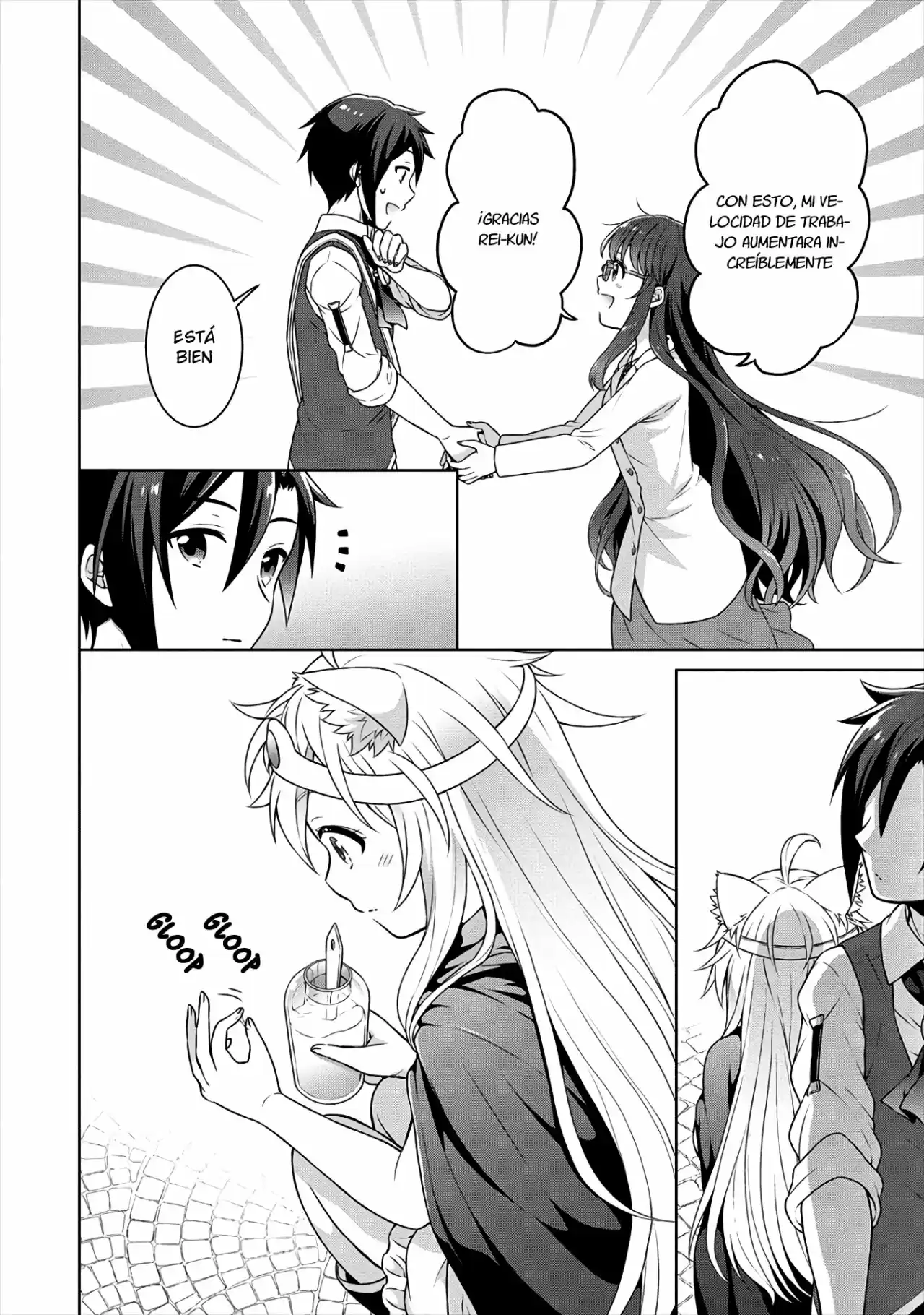 CHEAT KUSUSHI NO SLOW LIFE: ISEKAI NI TSUKUROU DRUGSTORE - Capítulo 26 - Página 13 - LectorTMOo