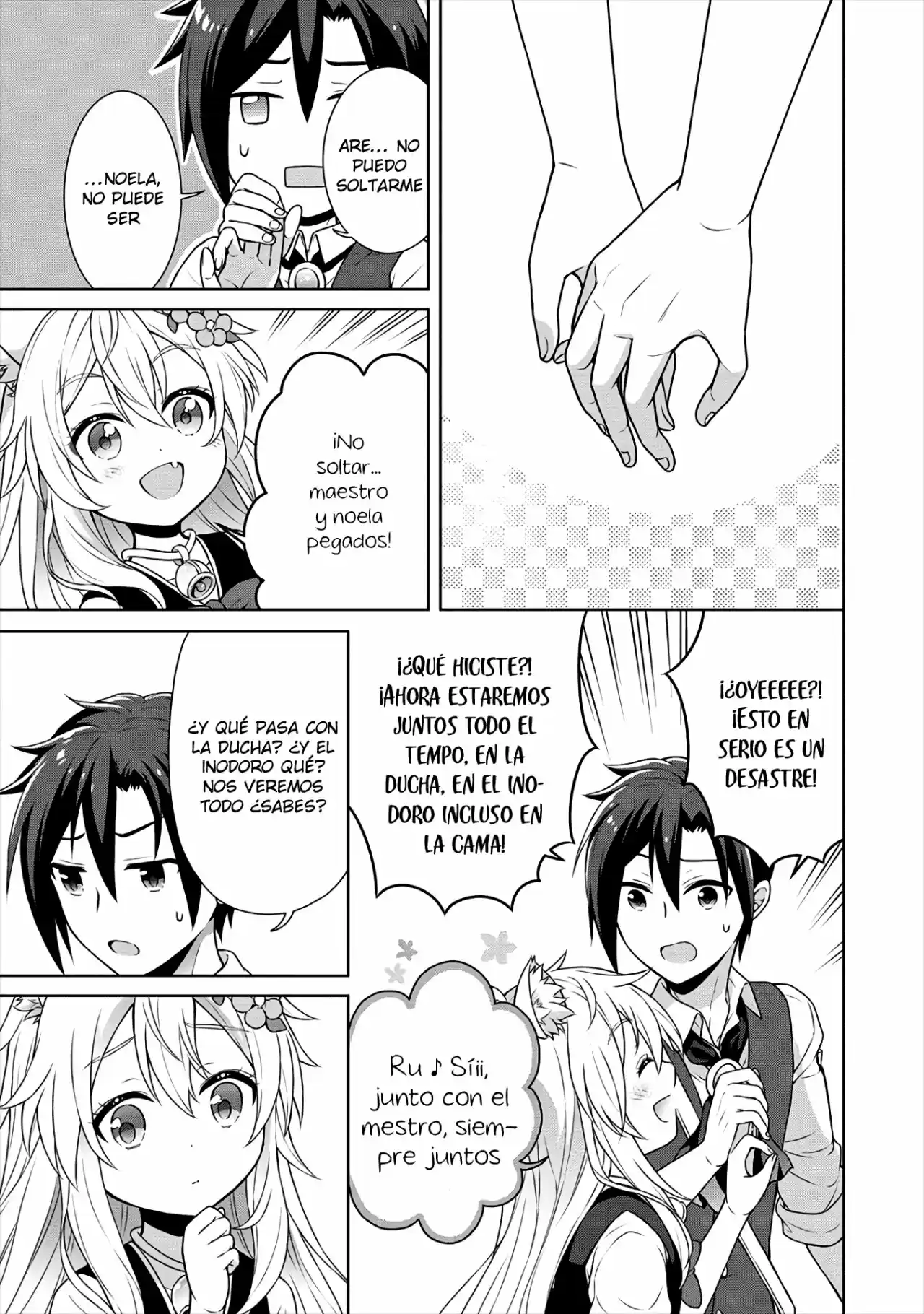 CHEAT KUSUSHI NO SLOW LIFE: ISEKAI NI TSUKUROU DRUGSTORE - Capítulo 26 - Página 16 - LectorTMOo