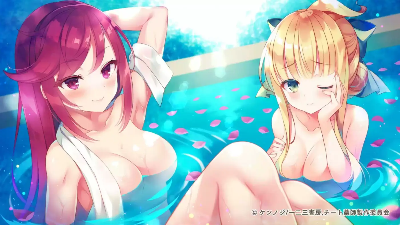 CHEAT KUSUSHI NO SLOW LIFE: ISEKAI NI TSUKUROU DRUGSTORE - Capítulo 26 - Página 23 - LectorTMOo