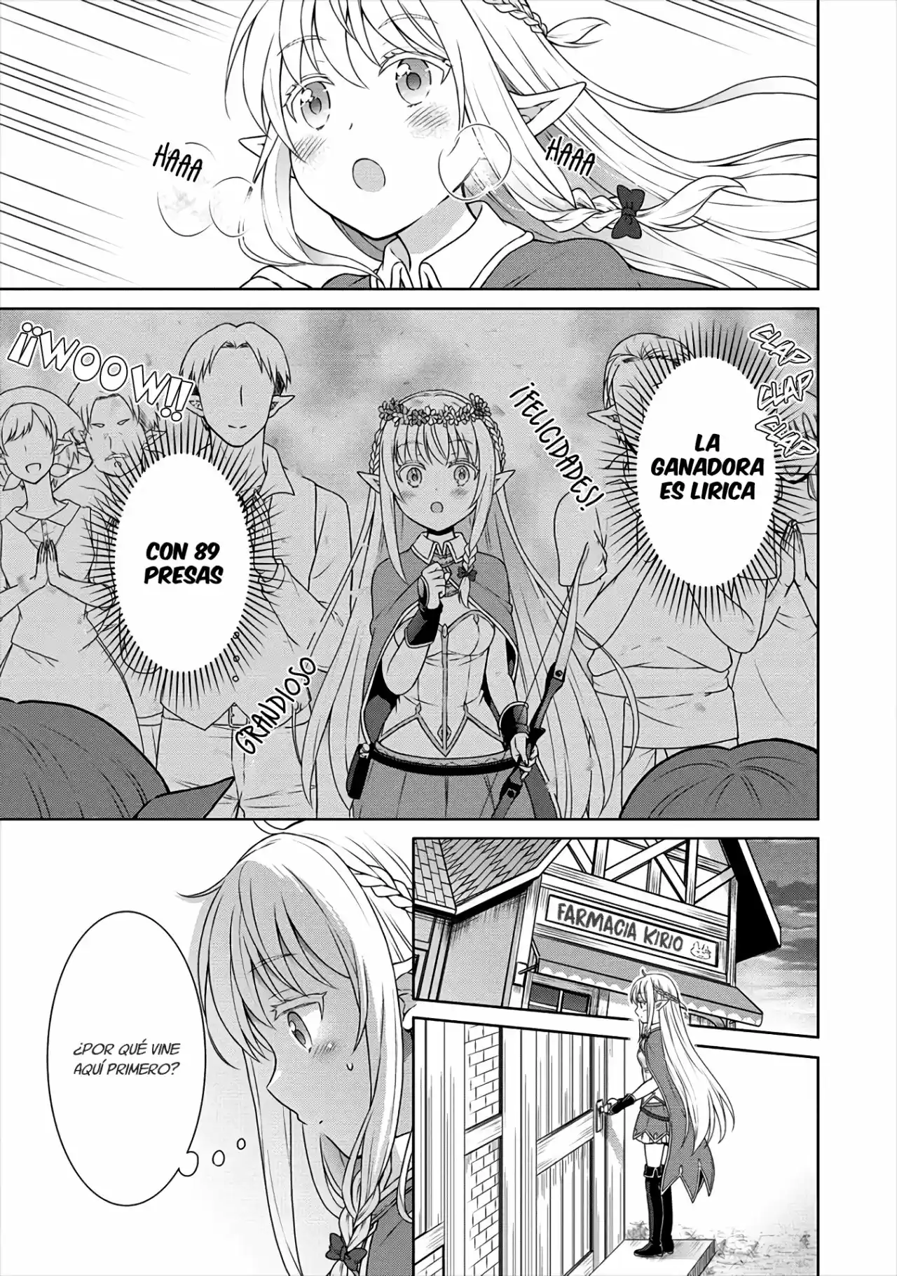 CHEAT KUSUSHI NO SLOW LIFE: ISEKAI NI TSUKUROU DRUGSTORE - Capítulo 27 - Página 22 - LectorTMOo