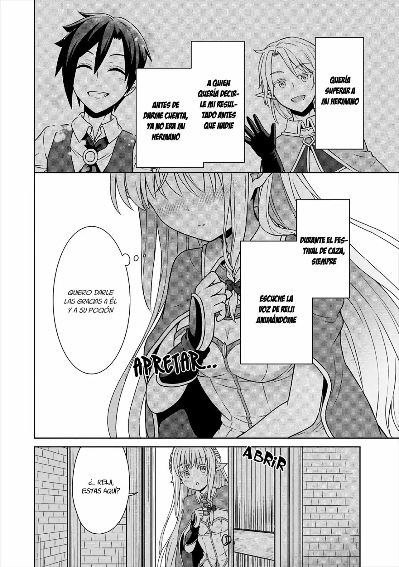 CHEAT KUSUSHI NO SLOW LIFE: ISEKAI NI TSUKUROU DRUGSTORE - Capítulo 27 - Página 23 - LectorTMOo