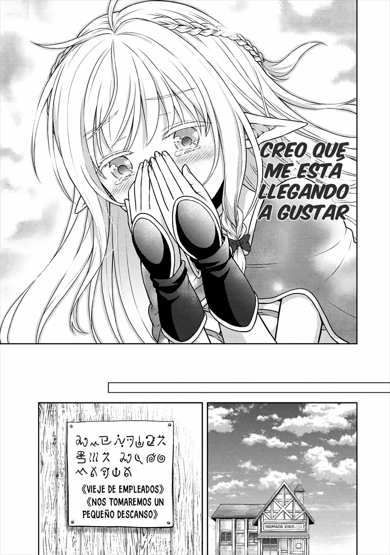 CHEAT KUSUSHI NO SLOW LIFE: ISEKAI NI TSUKUROU DRUGSTORE - Capítulo 27 - Página 25 - LectorTMOo