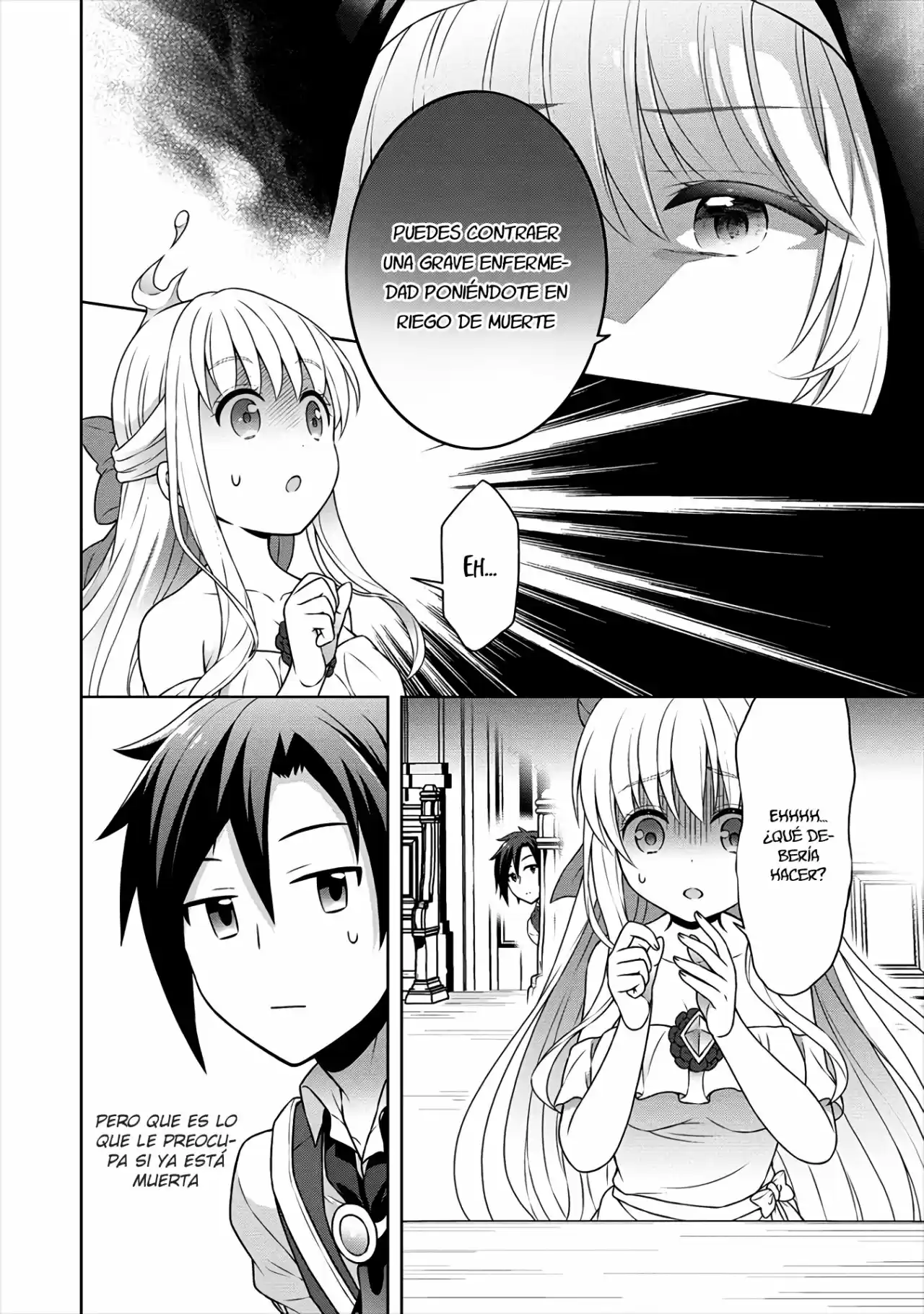 CHEAT KUSUSHI NO SLOW LIFE: ISEKAI NI TSUKUROU DRUGSTORE - Capítulo 28 - Página 15 - LectorTMOo