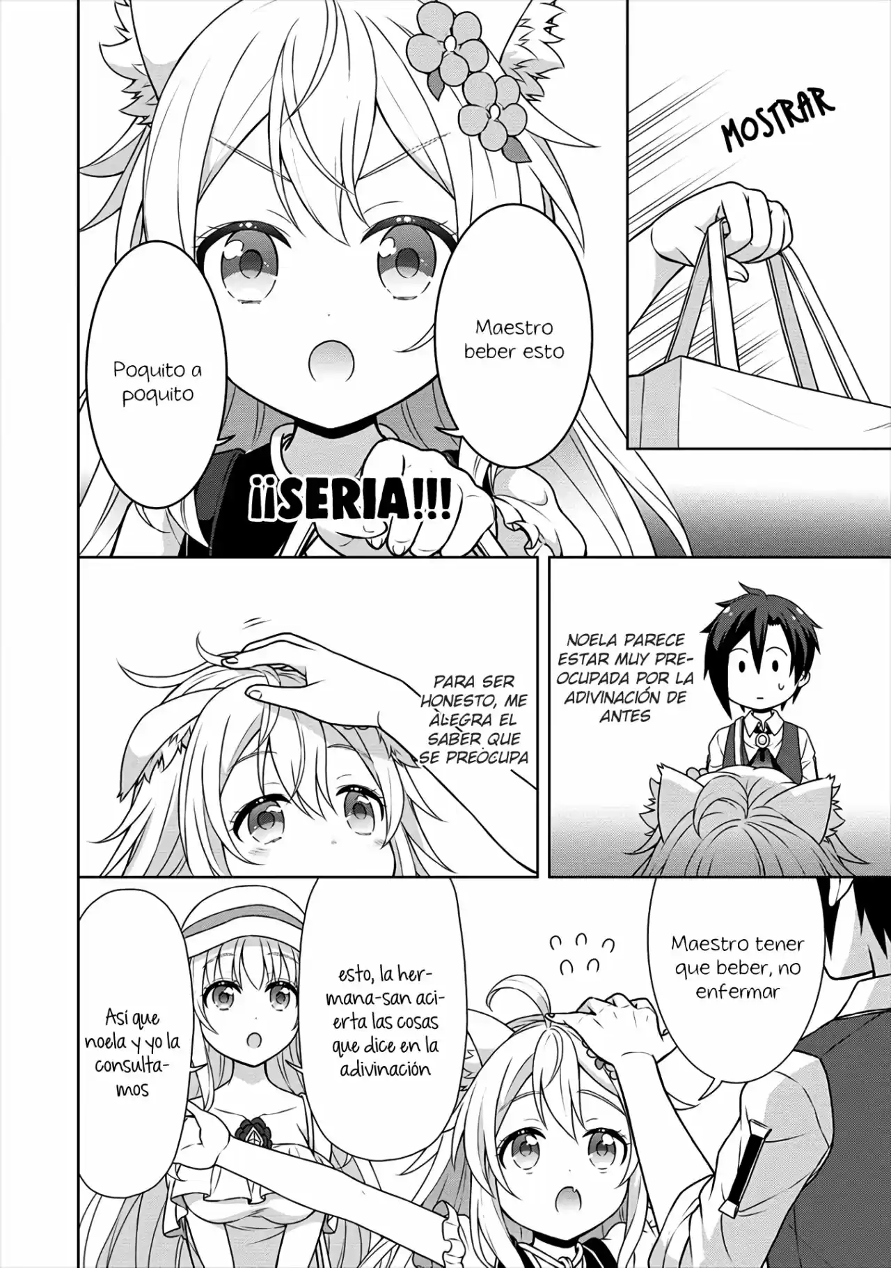 CHEAT KUSUSHI NO SLOW LIFE: ISEKAI NI TSUKUROU DRUGSTORE - Capítulo 28 - Página 21 - LectorTMOo