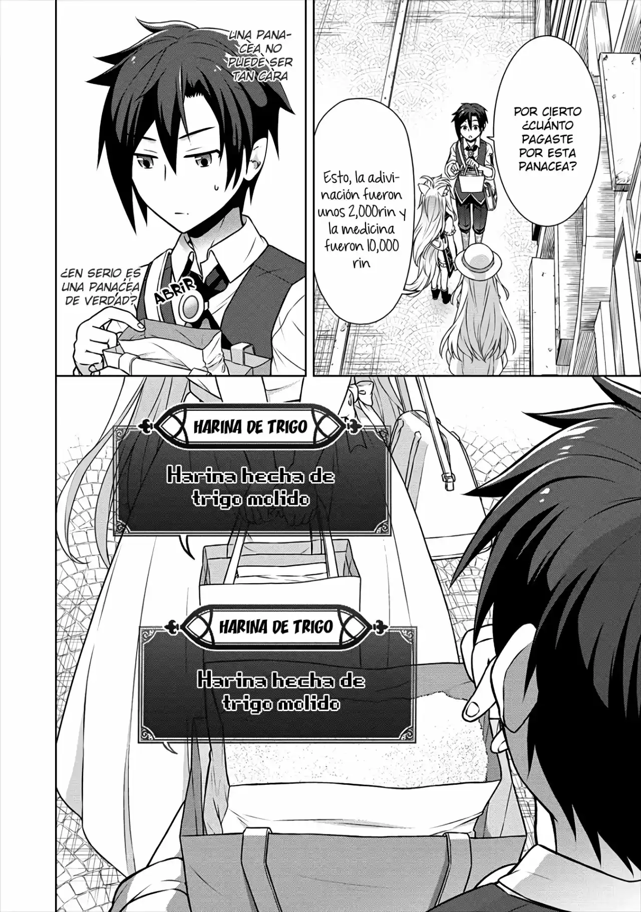 CHEAT KUSUSHI NO SLOW LIFE: ISEKAI NI TSUKUROU DRUGSTORE - Capítulo 28 - Página 23 - LectorTMOo