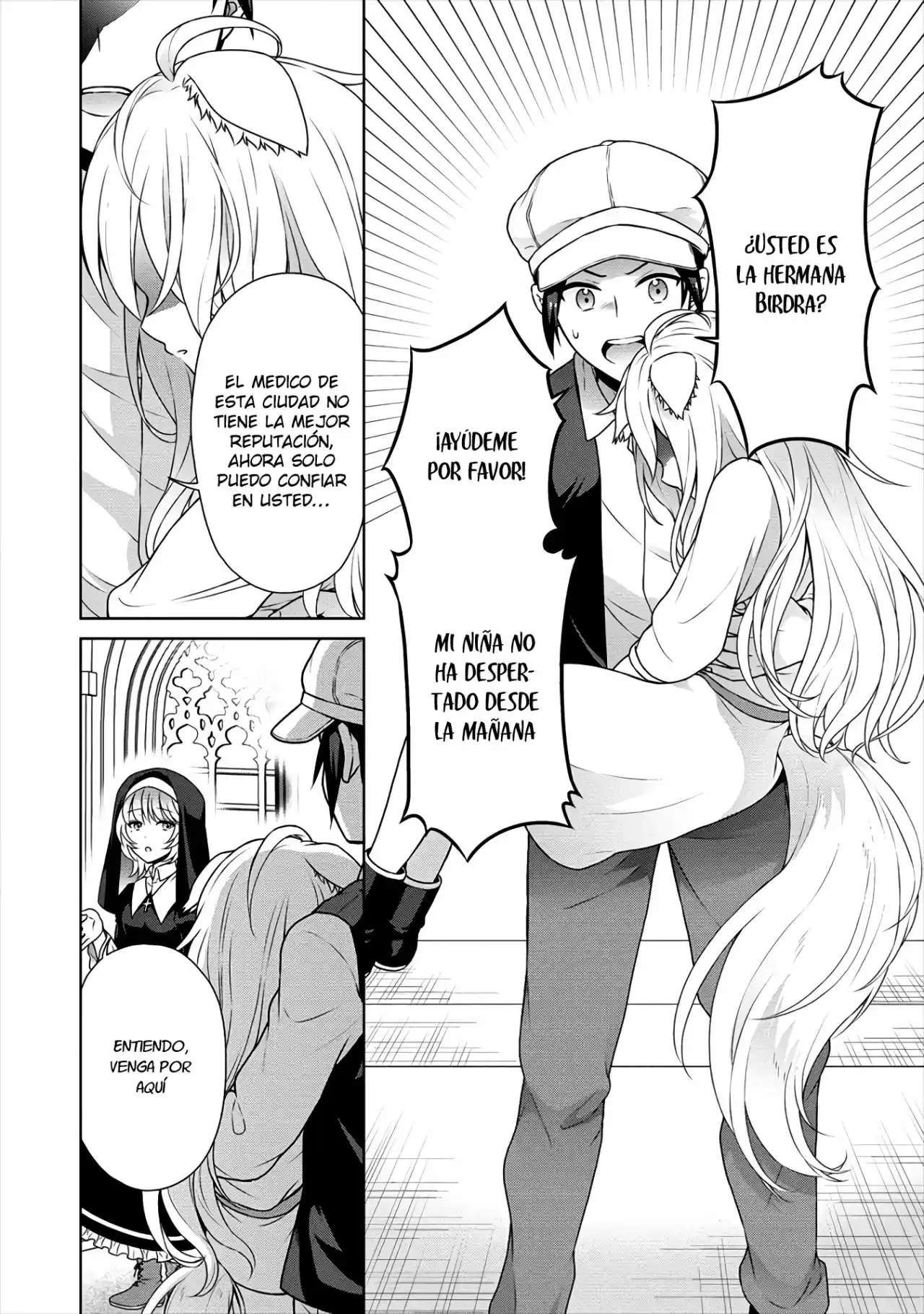 CHEAT KUSUSHI NO SLOW LIFE: ISEKAI NI TSUKUROU DRUGSTORE - Capítulo 29 - Página 5 - LectorTMOo