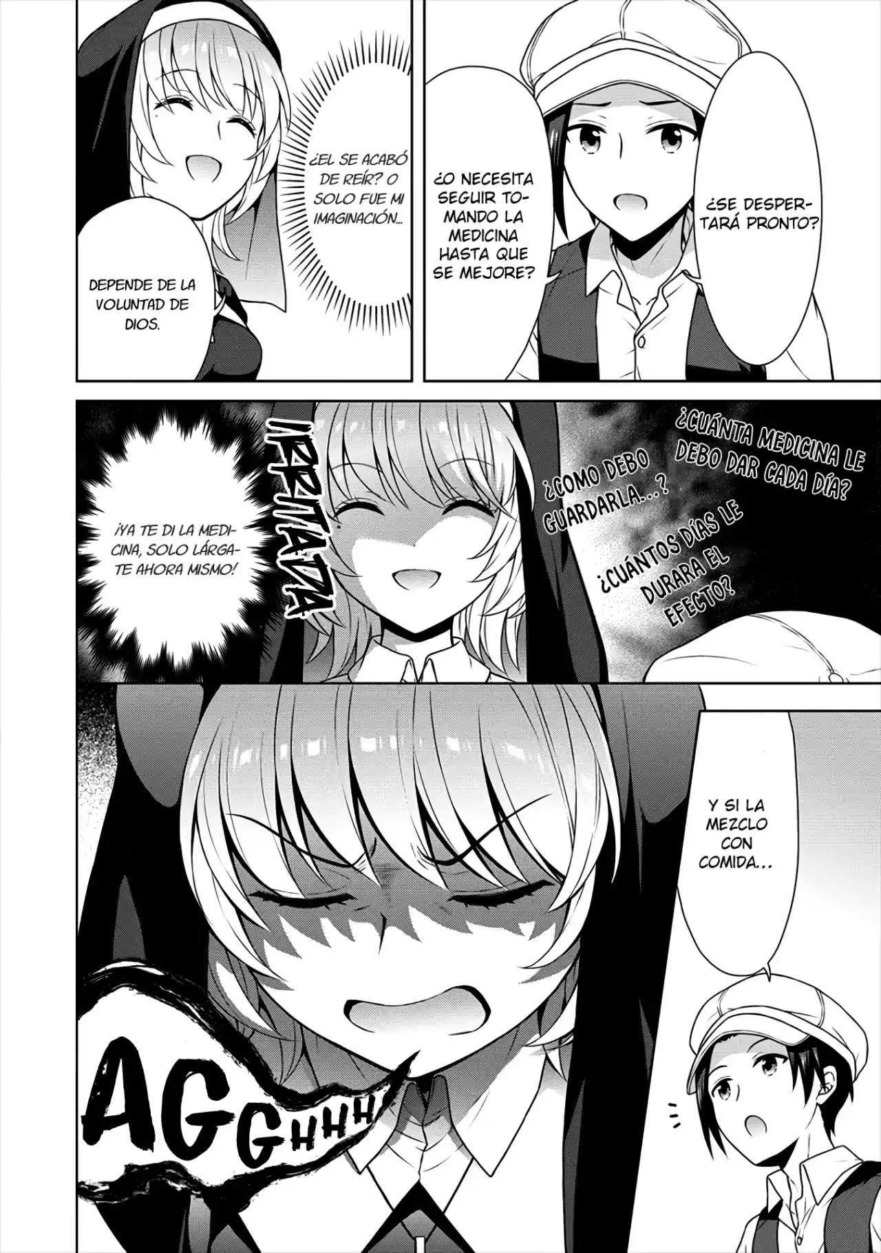 CHEAT KUSUSHI NO SLOW LIFE: ISEKAI NI TSUKUROU DRUGSTORE - Capítulo 29 - Página 11 - LectorTMOo