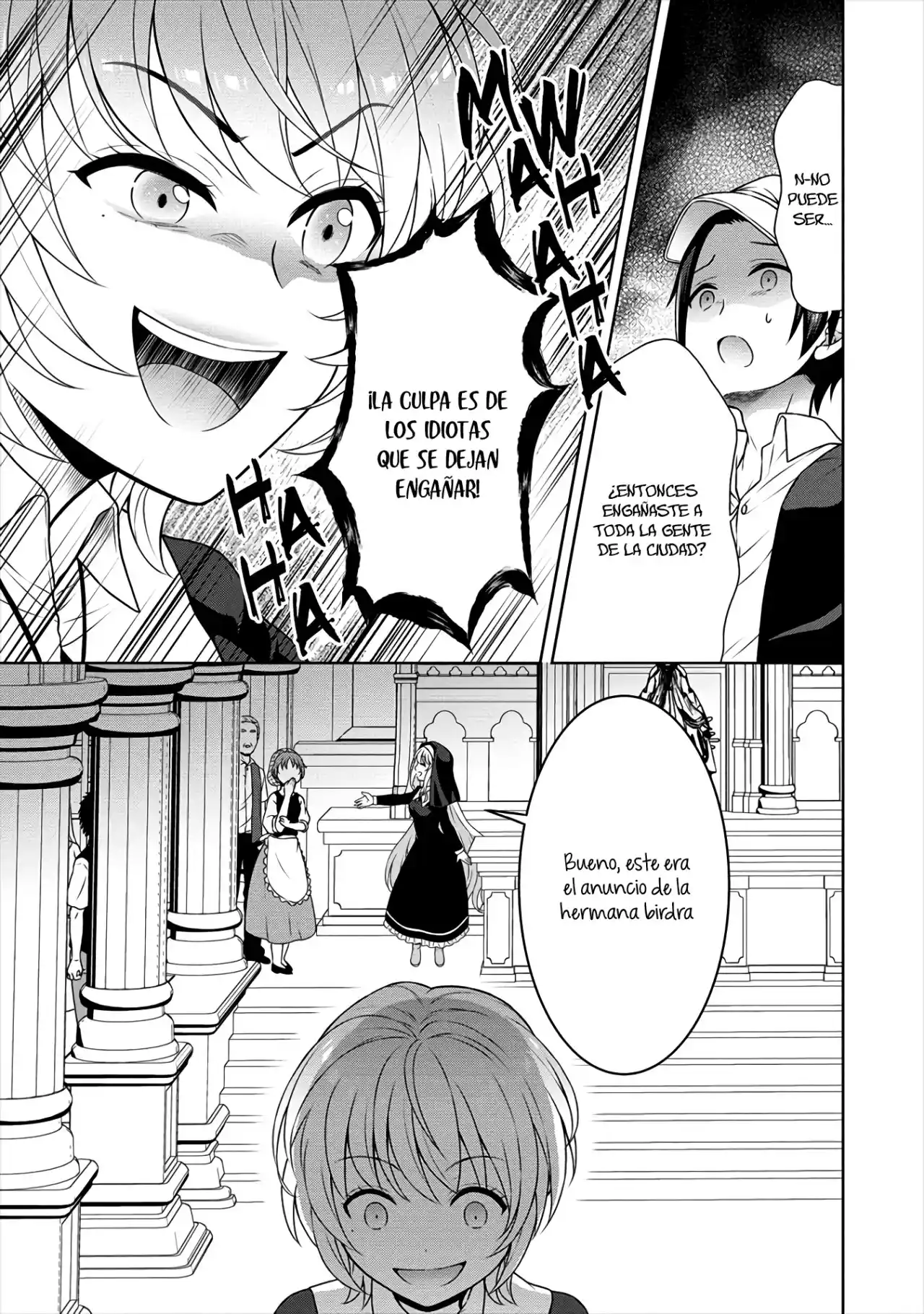 CHEAT KUSUSHI NO SLOW LIFE: ISEKAI NI TSUKUROU DRUGSTORE - Capítulo 29 - Página 14 - LectorTMOo
