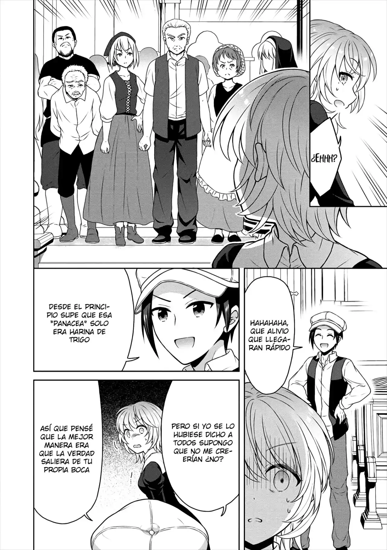 CHEAT KUSUSHI NO SLOW LIFE: ISEKAI NI TSUKUROU DRUGSTORE - Capítulo 29 - Página 15 - LectorTMOo