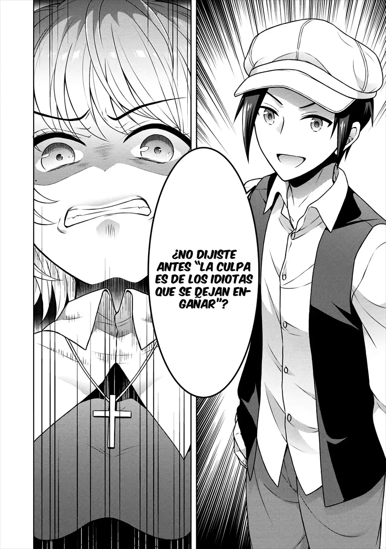 CHEAT KUSUSHI NO SLOW LIFE: ISEKAI NI TSUKUROU DRUGSTORE - Capítulo 29 - Página 17 - LectorTMOo