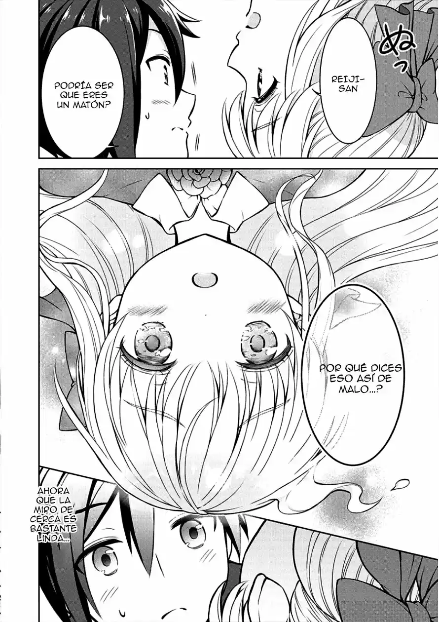 CHEAT KUSUSHI NO SLOW LIFE: ISEKAI NI TSUKUROU DRUGSTORE - Capítulo 3 - Página 18 - LectorTMOo
