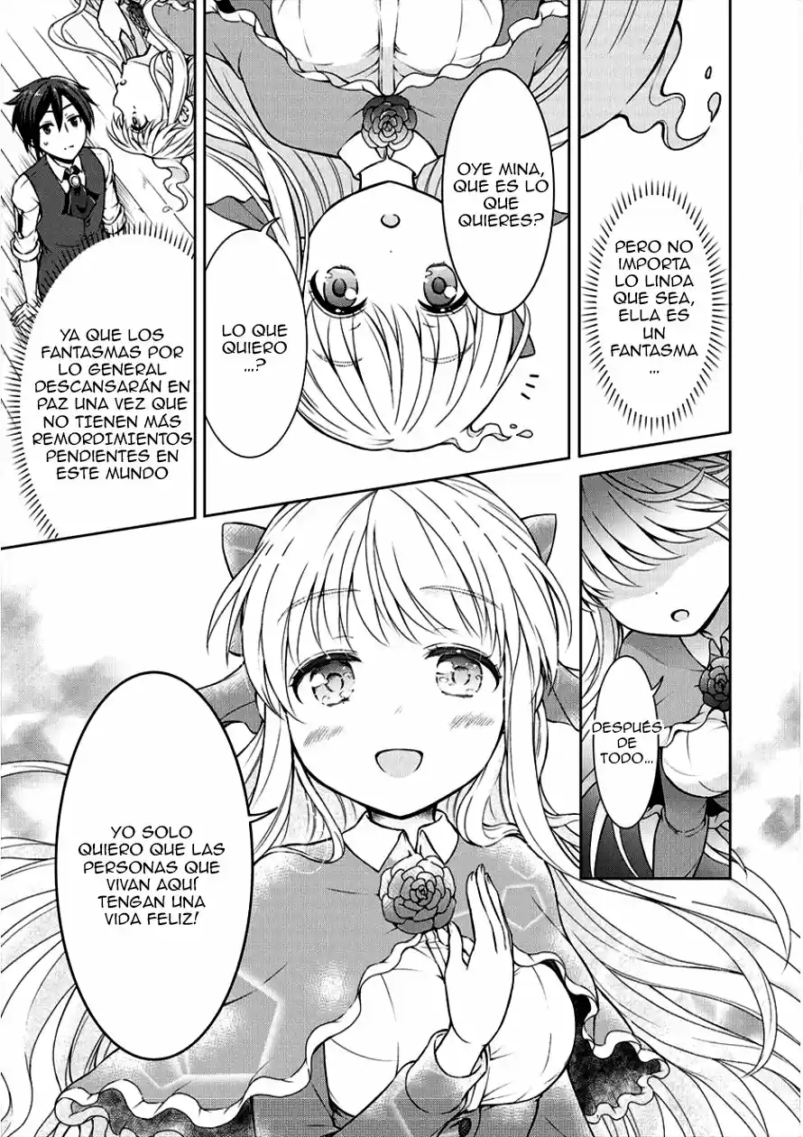 CHEAT KUSUSHI NO SLOW LIFE: ISEKAI NI TSUKUROU DRUGSTORE - Capítulo 3 - Página 19 - LectorTMOo