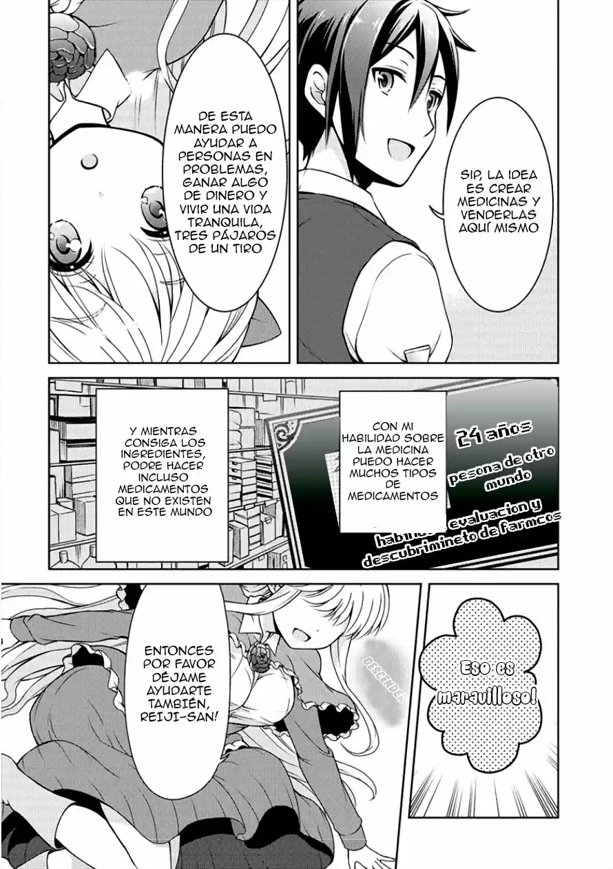 CHEAT KUSUSHI NO SLOW LIFE: ISEKAI NI TSUKUROU DRUGSTORE - Capítulo 3 - Página 21 - LectorTMOo