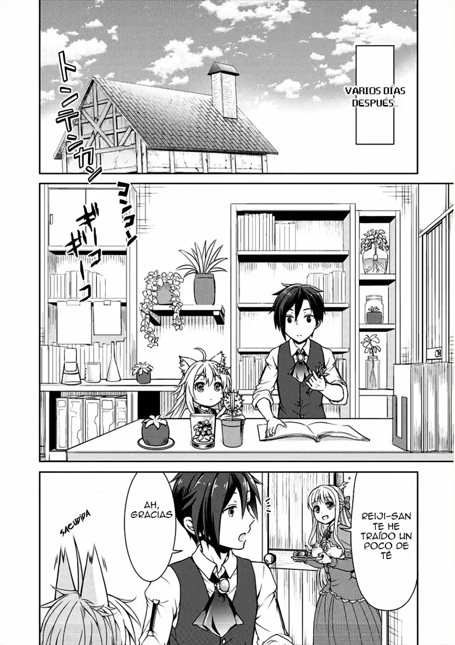CHEAT KUSUSHI NO SLOW LIFE: ISEKAI NI TSUKUROU DRUGSTORE - Capítulo 3 - Página 24 - LectorTMOo