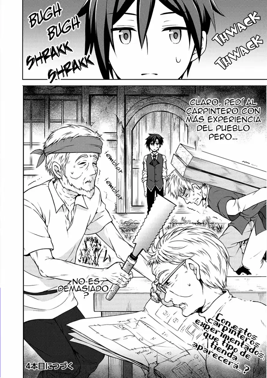 CHEAT KUSUSHI NO SLOW LIFE: ISEKAI NI TSUKUROU DRUGSTORE - Capítulo 3 - Página 28 - LectorTMOo