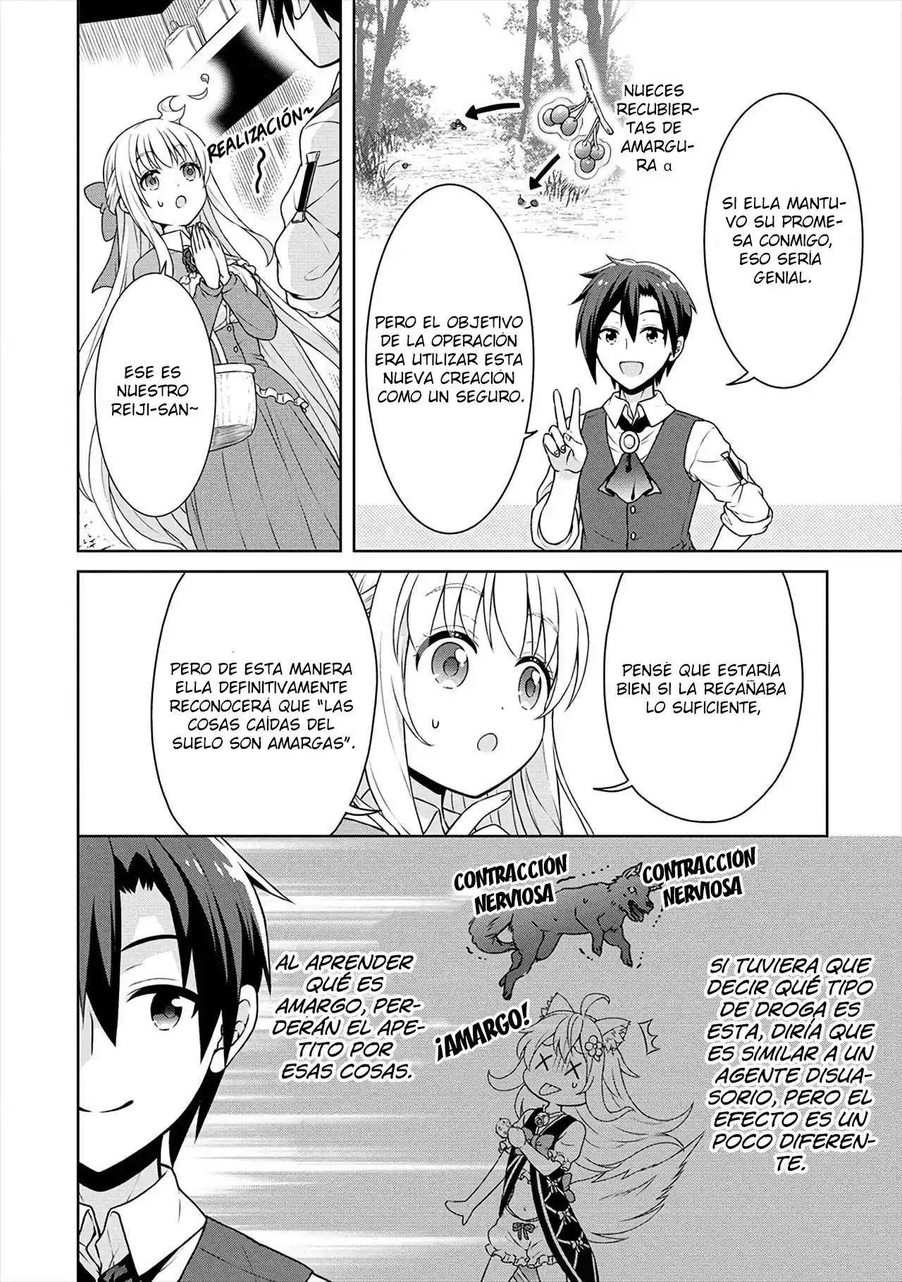 CHEAT KUSUSHI NO SLOW LIFE: ISEKAI NI TSUKUROU DRUGSTORE - Capítulo 30 - Página 15 - LectorTMOo