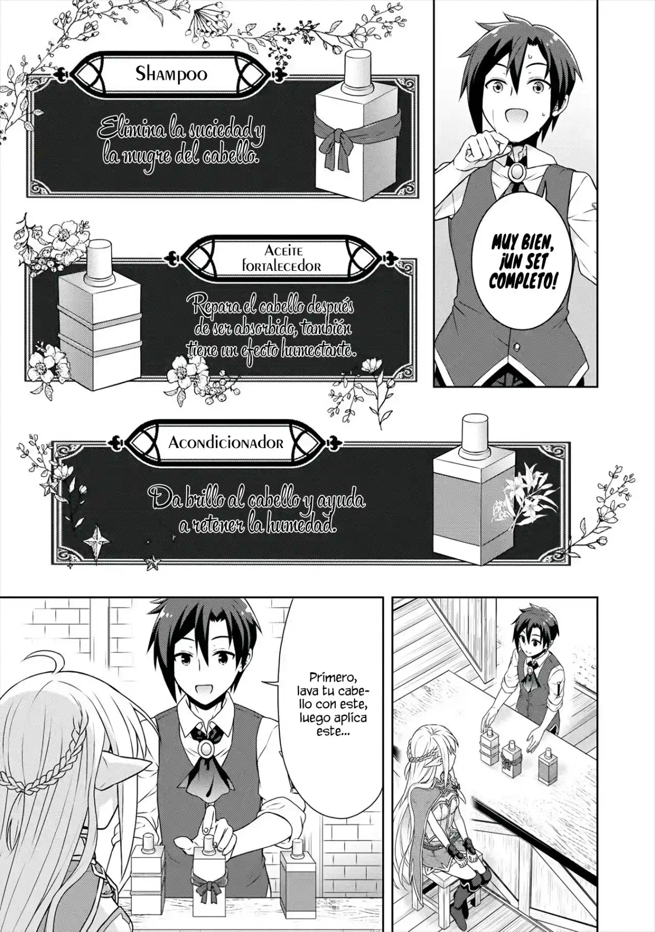 CHEAT KUSUSHI NO SLOW LIFE: ISEKAI NI TSUKUROU DRUGSTORE - Capítulo 31 - Página 12 - LectorTMOo
