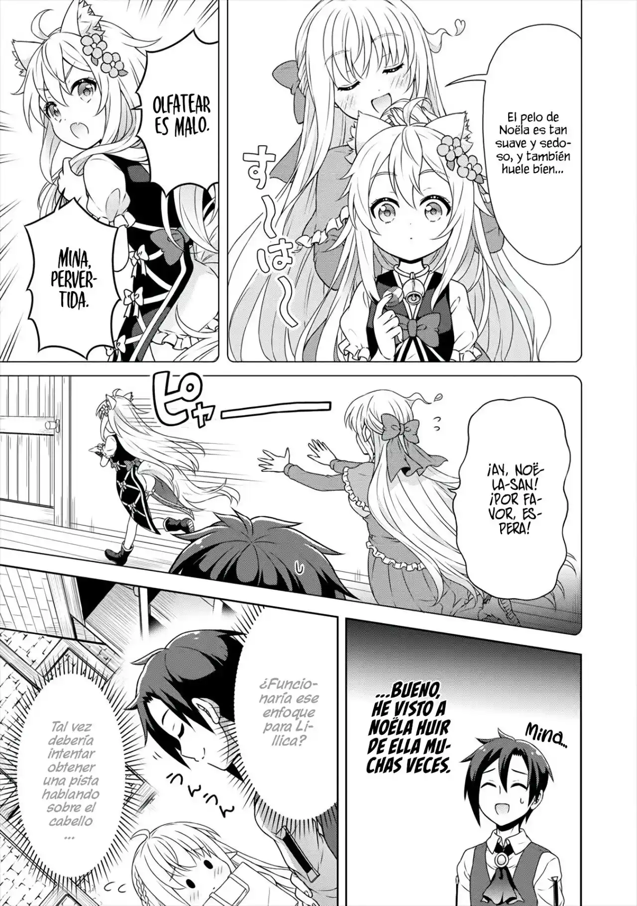 CHEAT KUSUSHI NO SLOW LIFE: ISEKAI NI TSUKUROU DRUGSTORE - Capítulo 31 - Página 14 - LectorTMOo