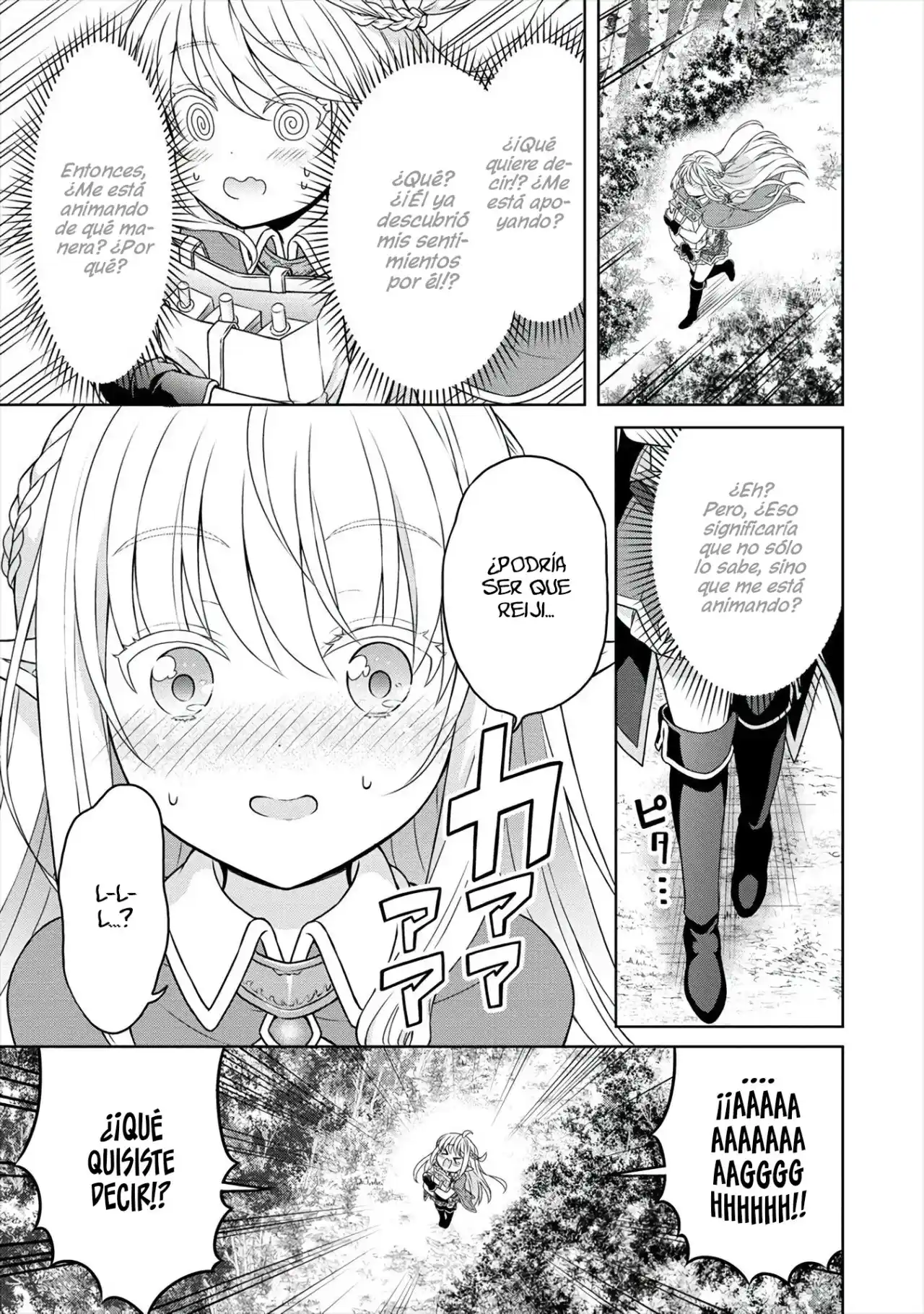 CHEAT KUSUSHI NO SLOW LIFE: ISEKAI NI TSUKUROU DRUGSTORE - Capítulo 31 - Página 18 - LectorTMOo