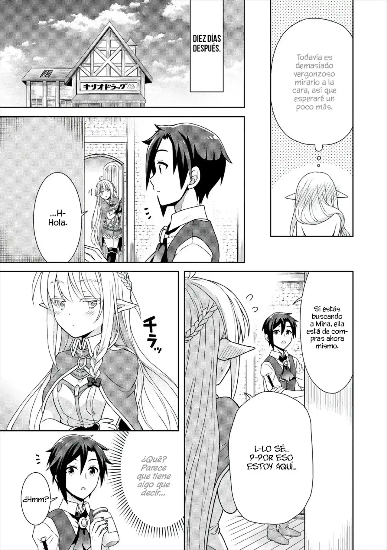 CHEAT KUSUSHI NO SLOW LIFE: ISEKAI NI TSUKUROU DRUGSTORE - Capítulo 31 - Página 20 - LectorTMOo