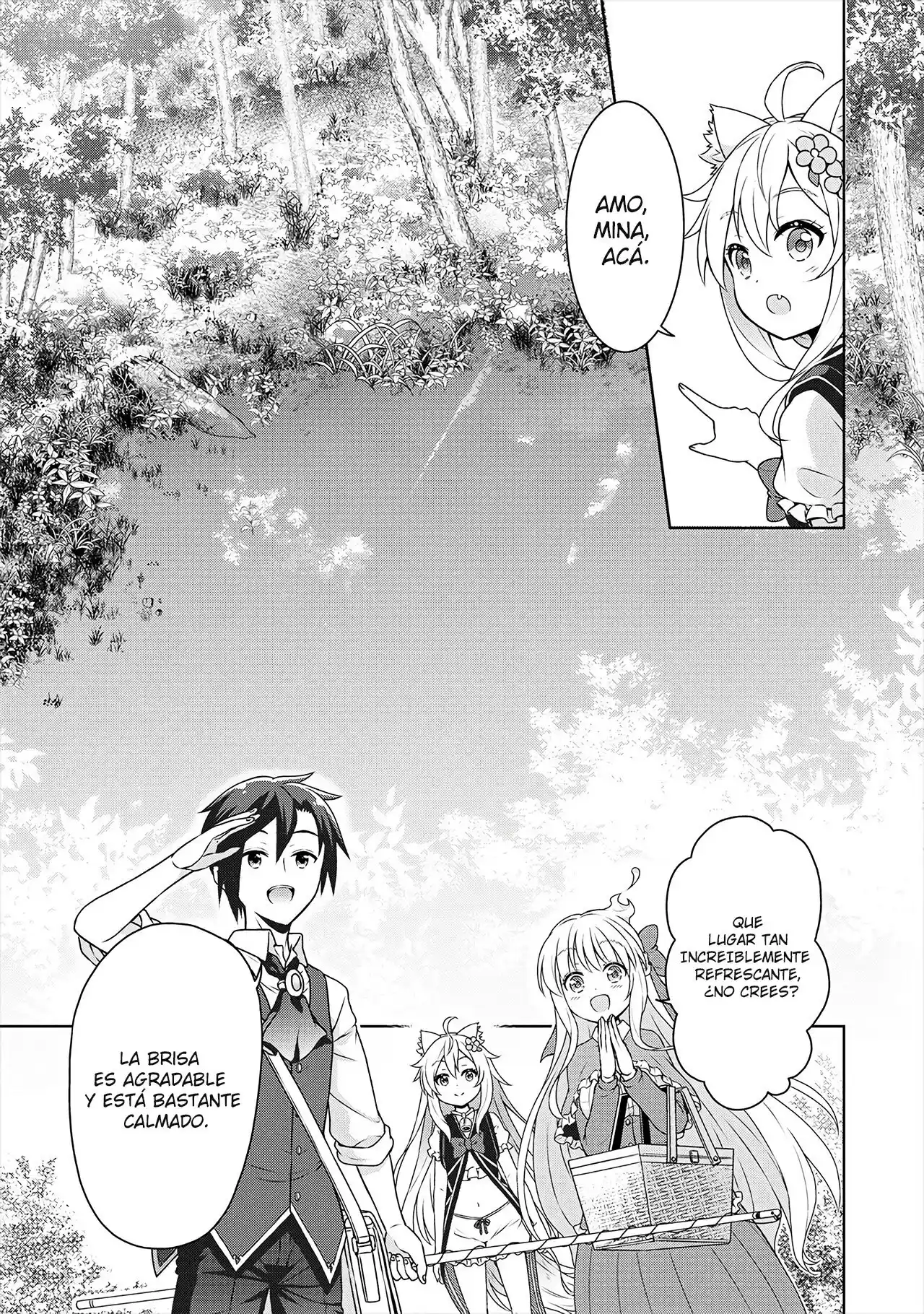 CHEAT KUSUSHI NO SLOW LIFE: ISEKAI NI TSUKUROU DRUGSTORE - Capítulo 32 - Página 6 - LectorTMOo