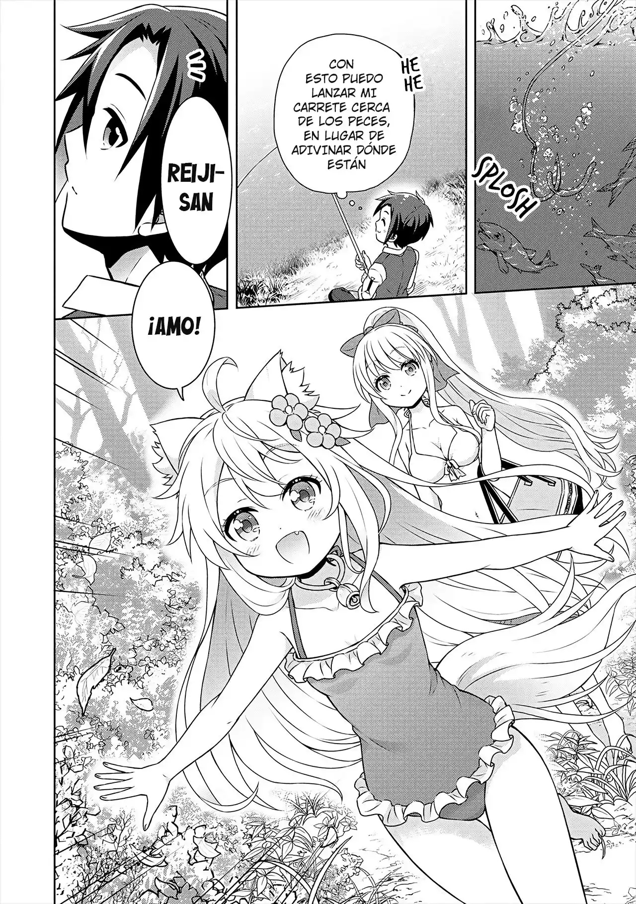 CHEAT KUSUSHI NO SLOW LIFE: ISEKAI NI TSUKUROU DRUGSTORE - Capítulo 32 - Página 11 - LectorTMOo