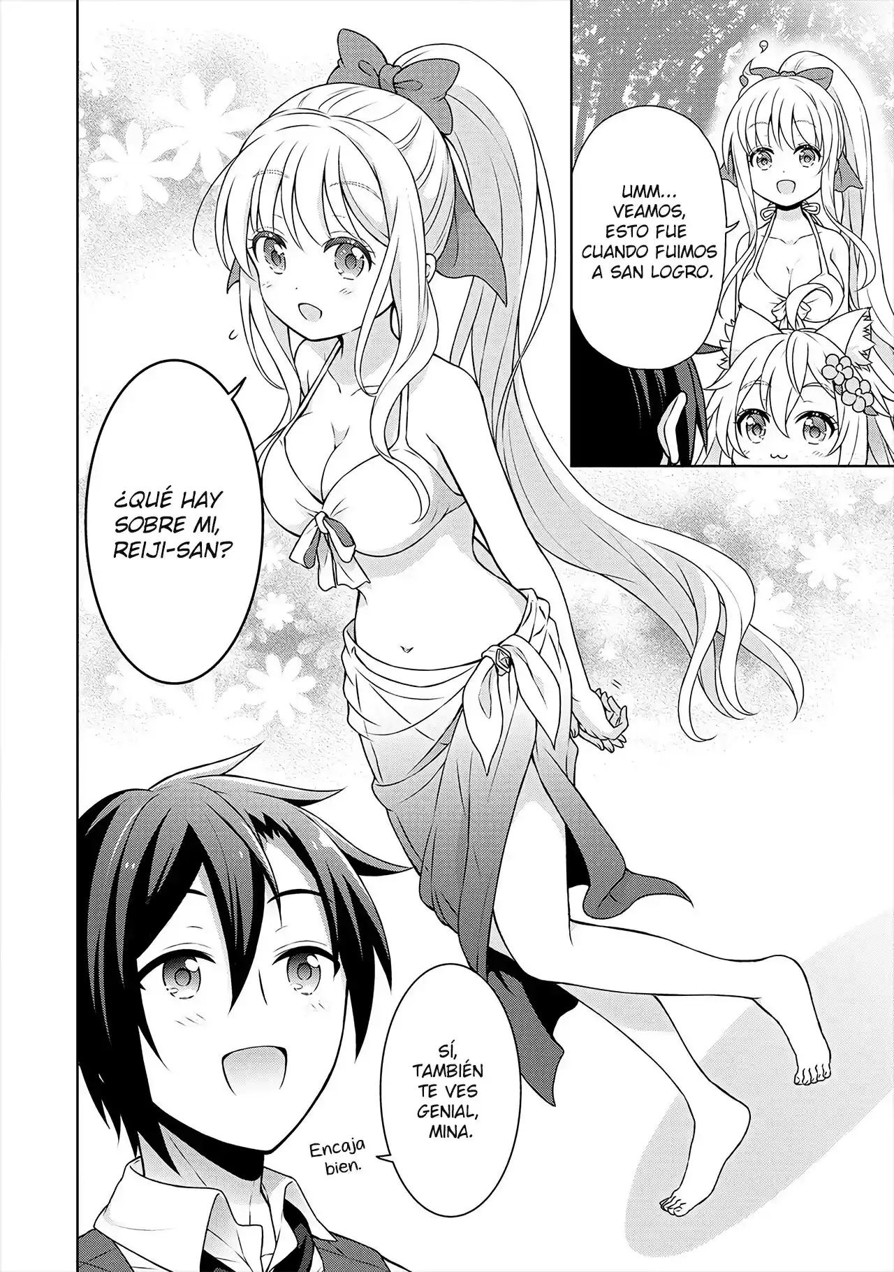 CHEAT KUSUSHI NO SLOW LIFE: ISEKAI NI TSUKUROU DRUGSTORE - Capítulo 32 - Página 13 - LectorTMOo