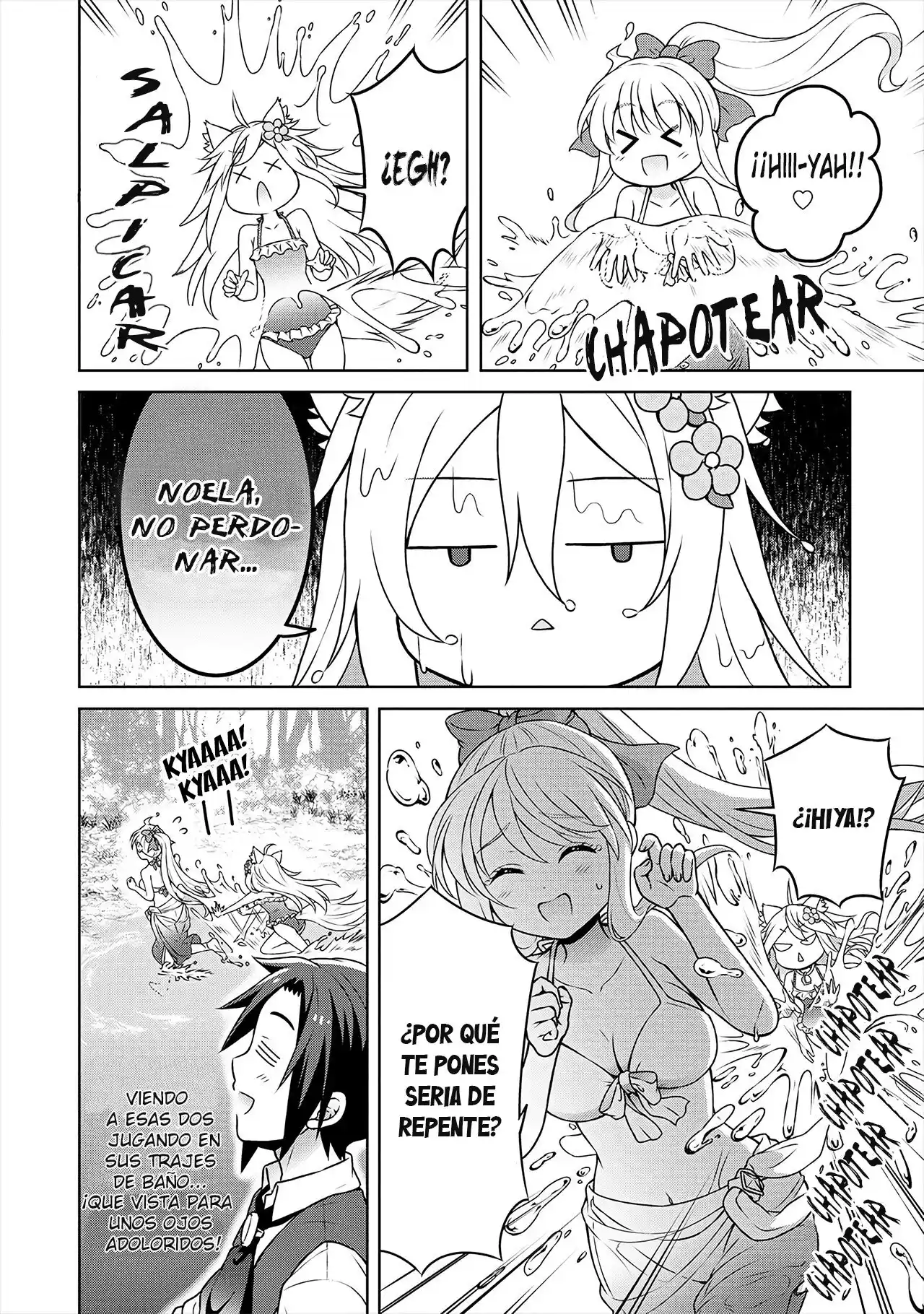 CHEAT KUSUSHI NO SLOW LIFE: ISEKAI NI TSUKUROU DRUGSTORE - Capítulo 32 - Página 15 - LectorTMOo