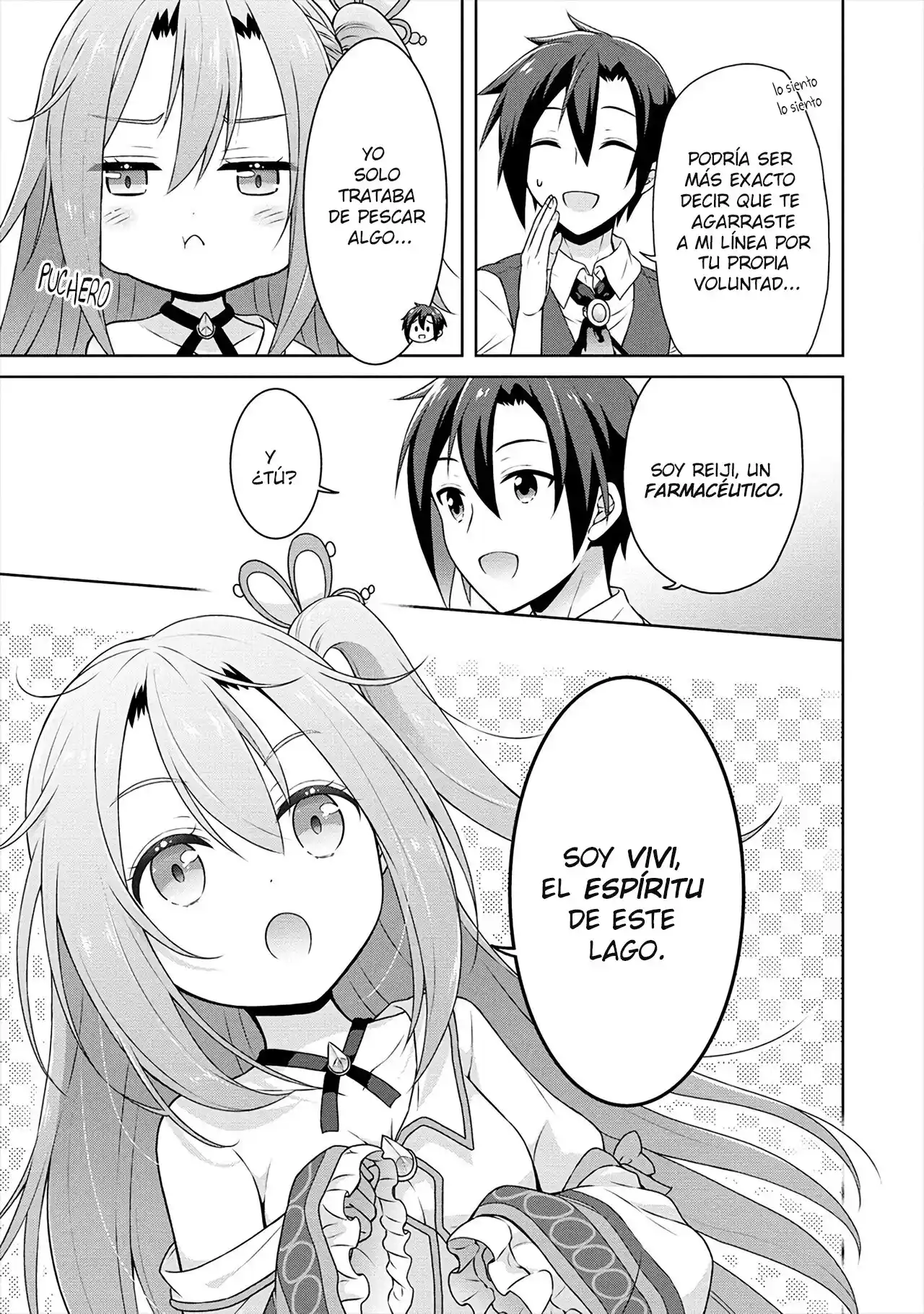 CHEAT KUSUSHI NO SLOW LIFE: ISEKAI NI TSUKUROU DRUGSTORE - Capítulo 33 - Página 4 - LectorTMOo