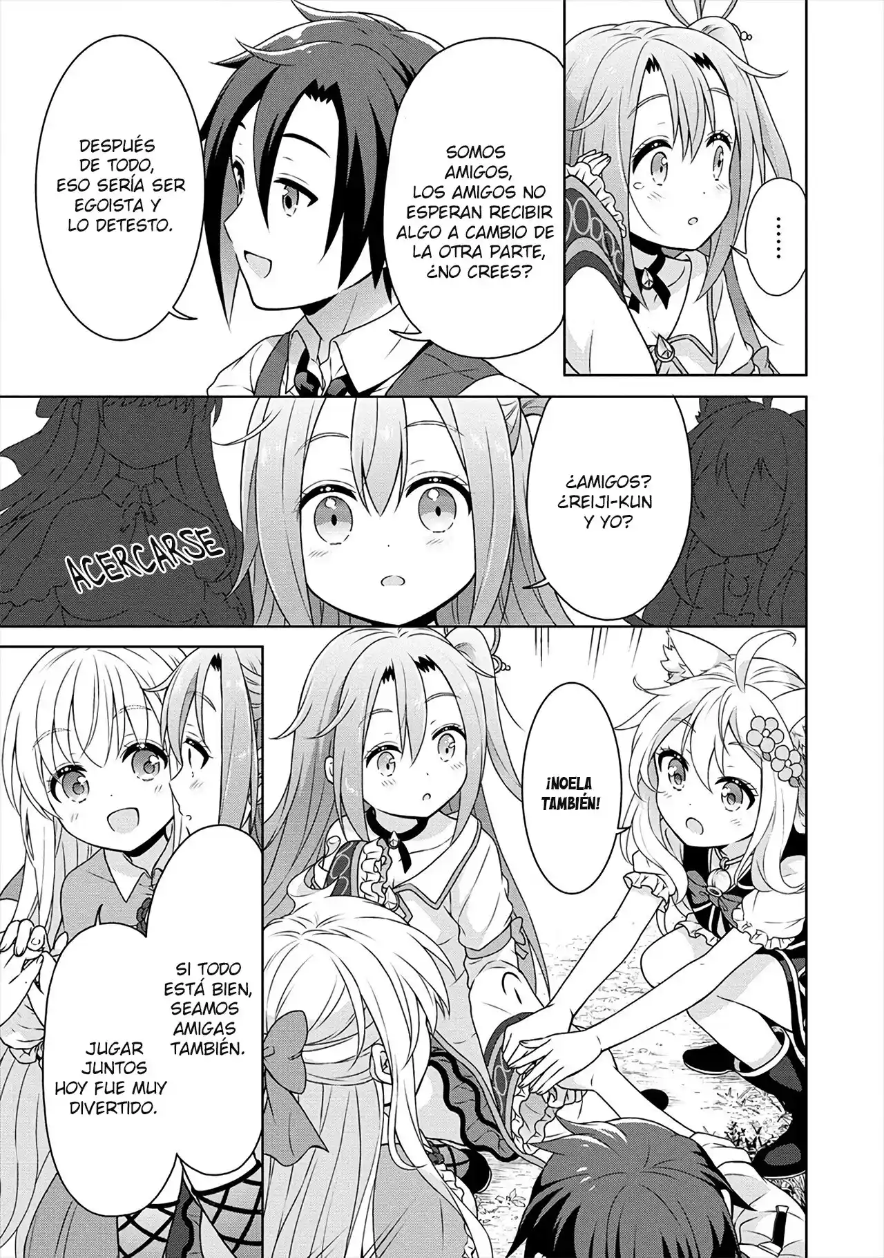 CHEAT KUSUSHI NO SLOW LIFE: ISEKAI NI TSUKUROU DRUGSTORE - Capítulo 33 - Página 26 - LectorTMOo