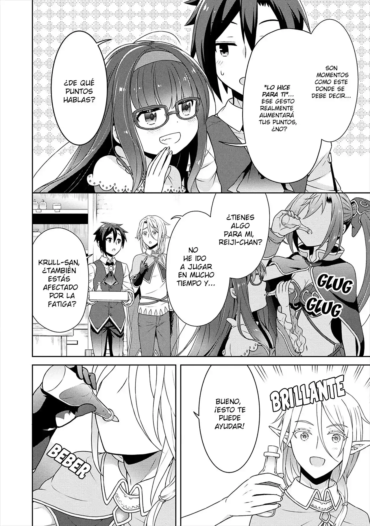 CHEAT KUSUSHI NO SLOW LIFE: ISEKAI NI TSUKUROU DRUGSTORE - Capítulo 34 - Página 17 - LectorTMOo