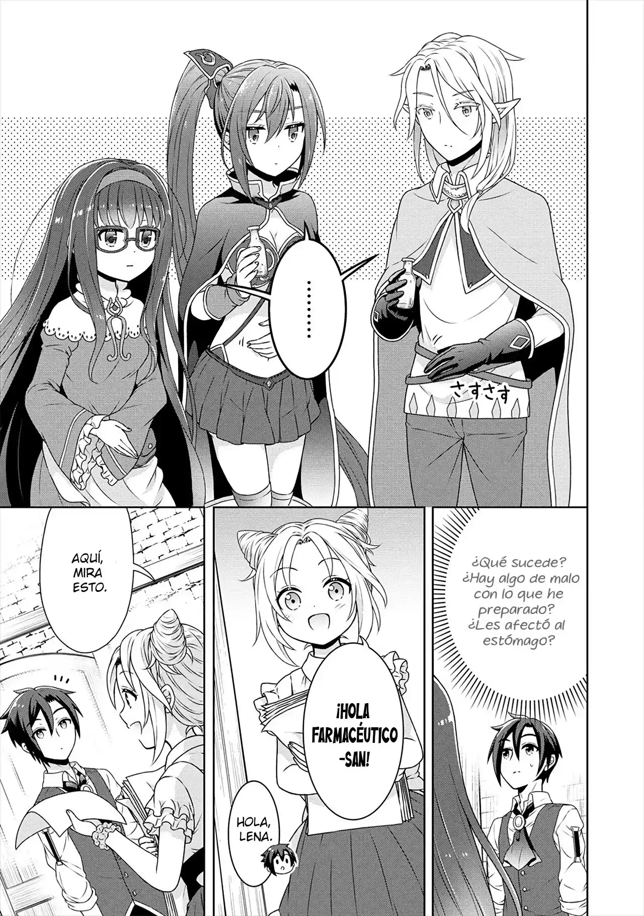 CHEAT KUSUSHI NO SLOW LIFE: ISEKAI NI TSUKUROU DRUGSTORE - Capítulo 34 - Página 18 - LectorTMOo