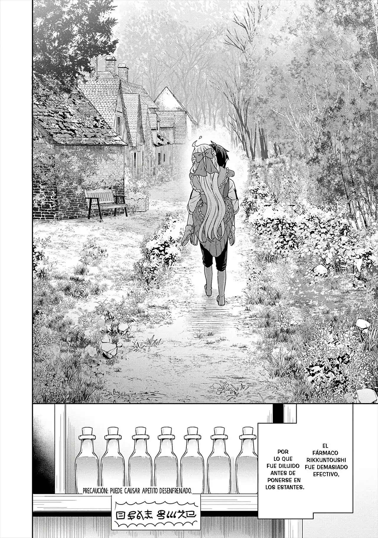 CHEAT KUSUSHI NO SLOW LIFE: ISEKAI NI TSUKUROU DRUGSTORE - Capítulo 35 - Página 13 - LectorTMOo