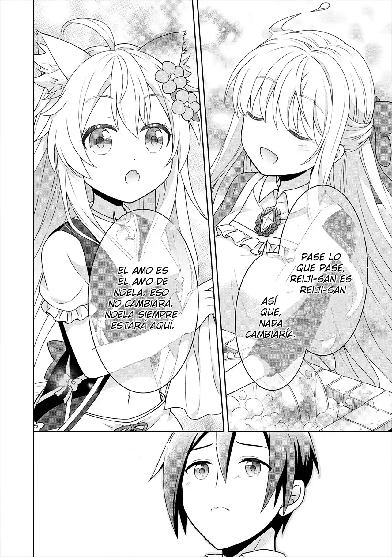 CHEAT KUSUSHI NO SLOW LIFE: ISEKAI NI TSUKUROU DRUGSTORE - Capítulo 35 - Página 27 - LectorTMOo